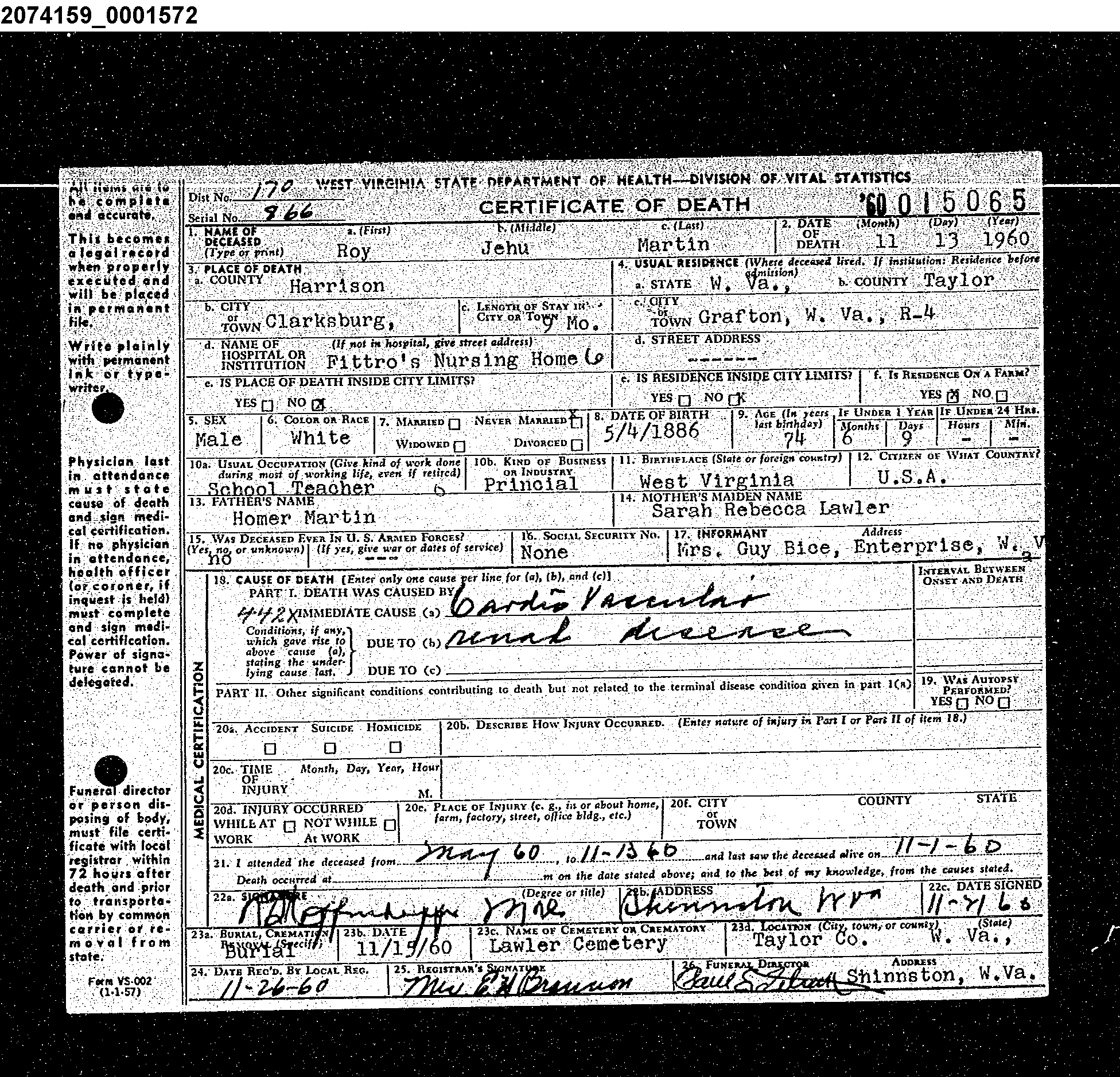 Record Image