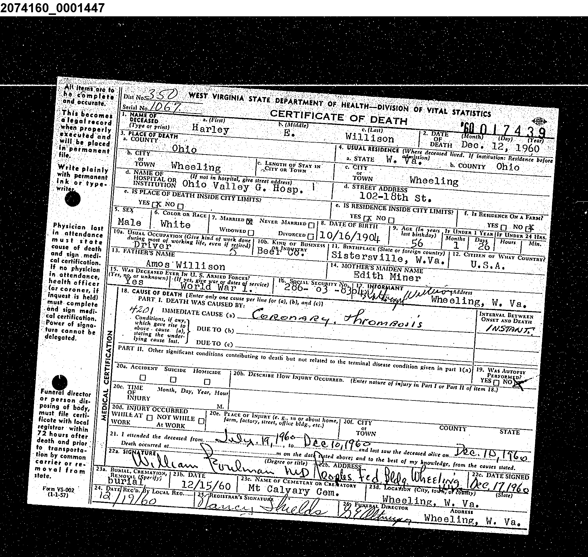 Record Image
