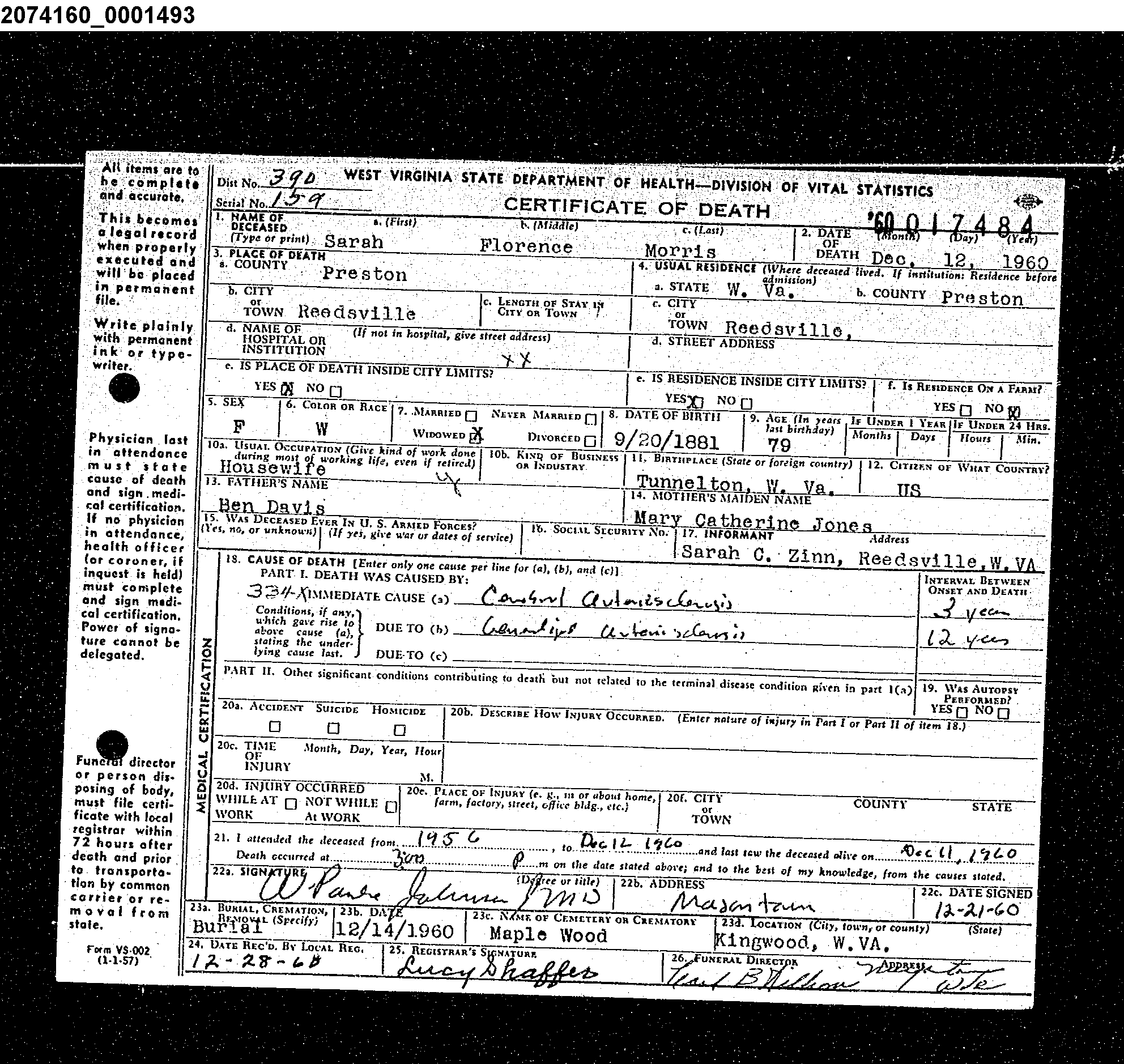 Record Image