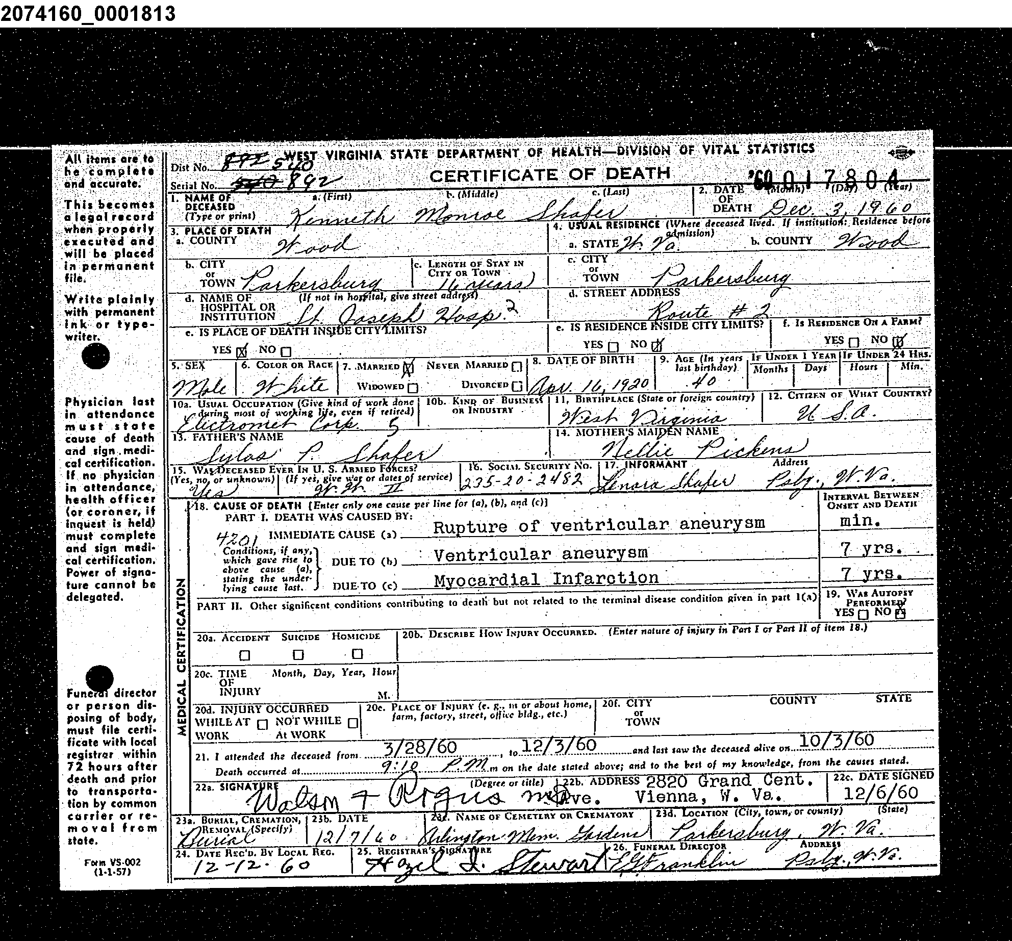 Record Image