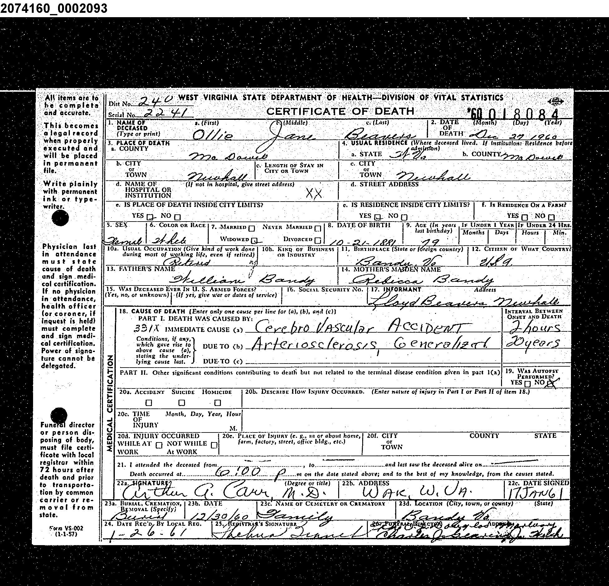 Record Image