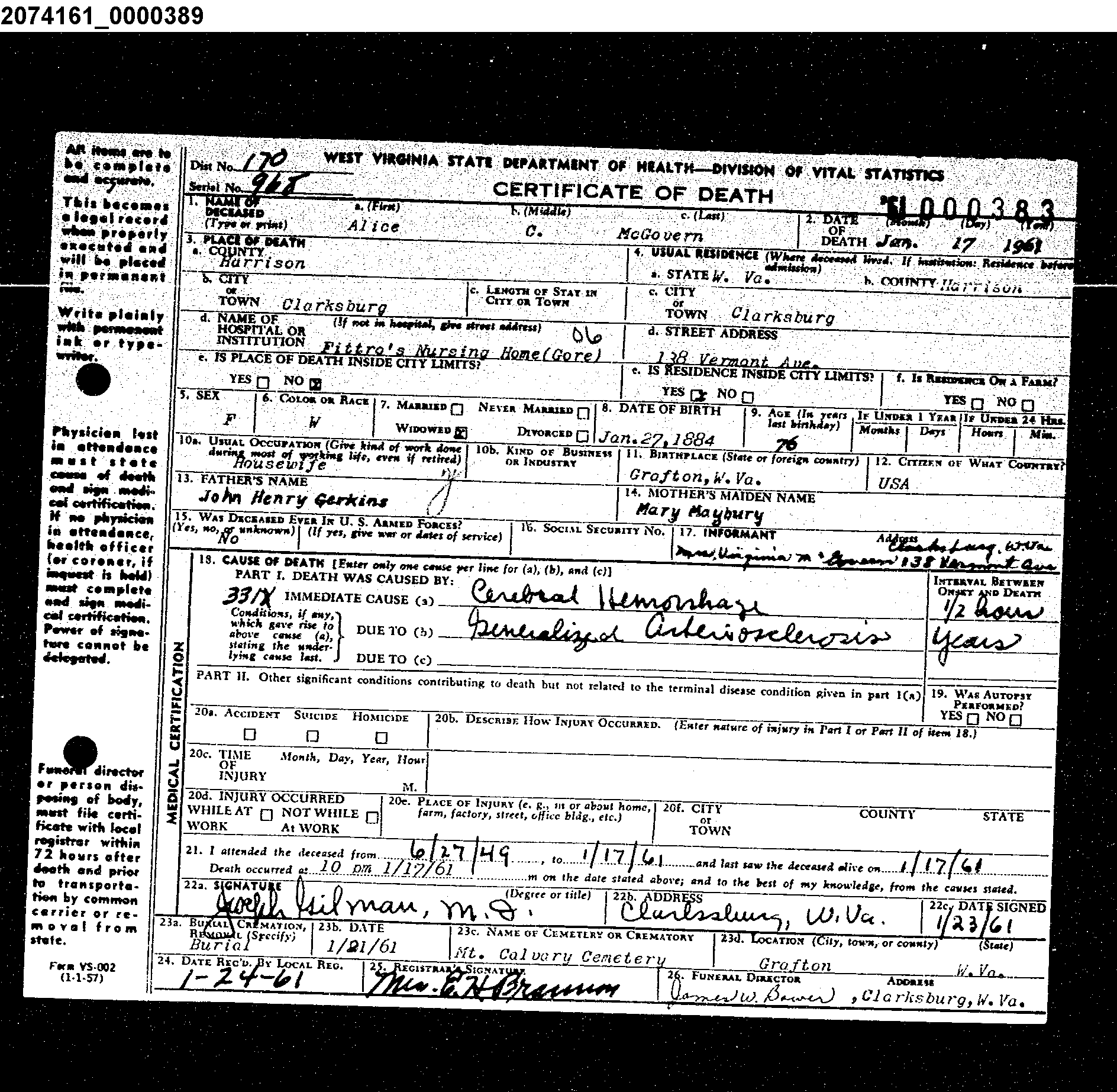 Record Image