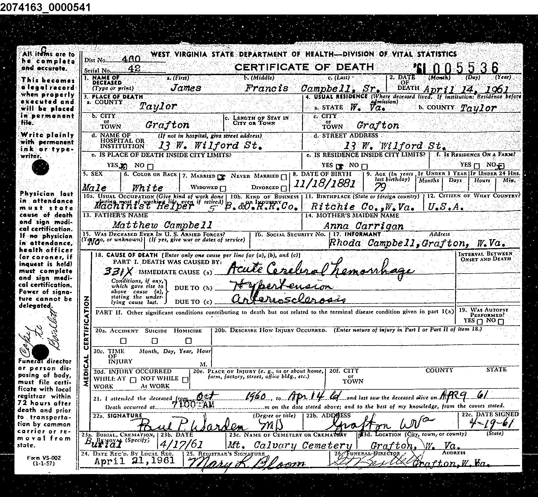 Record Image