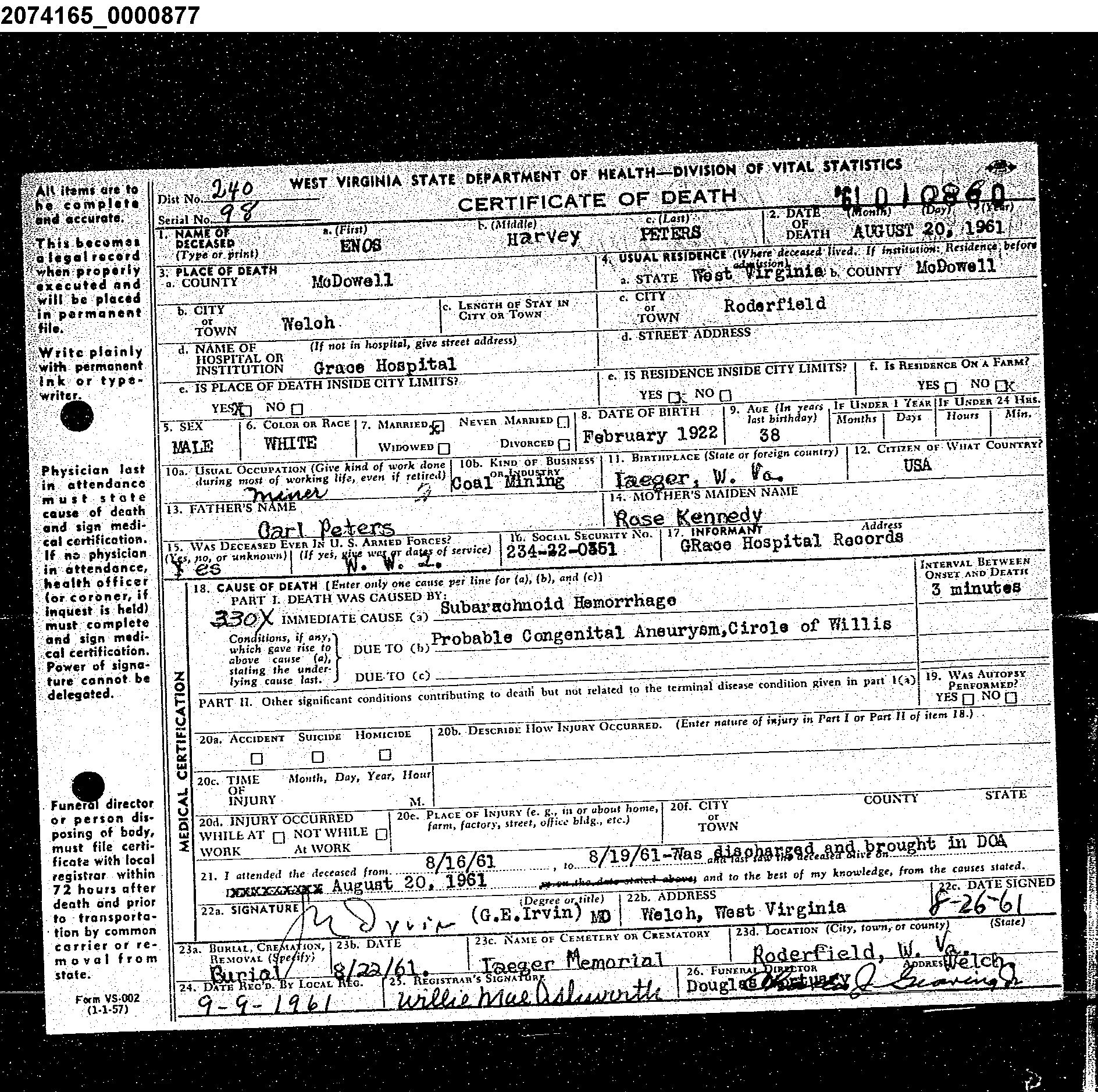 Record Image