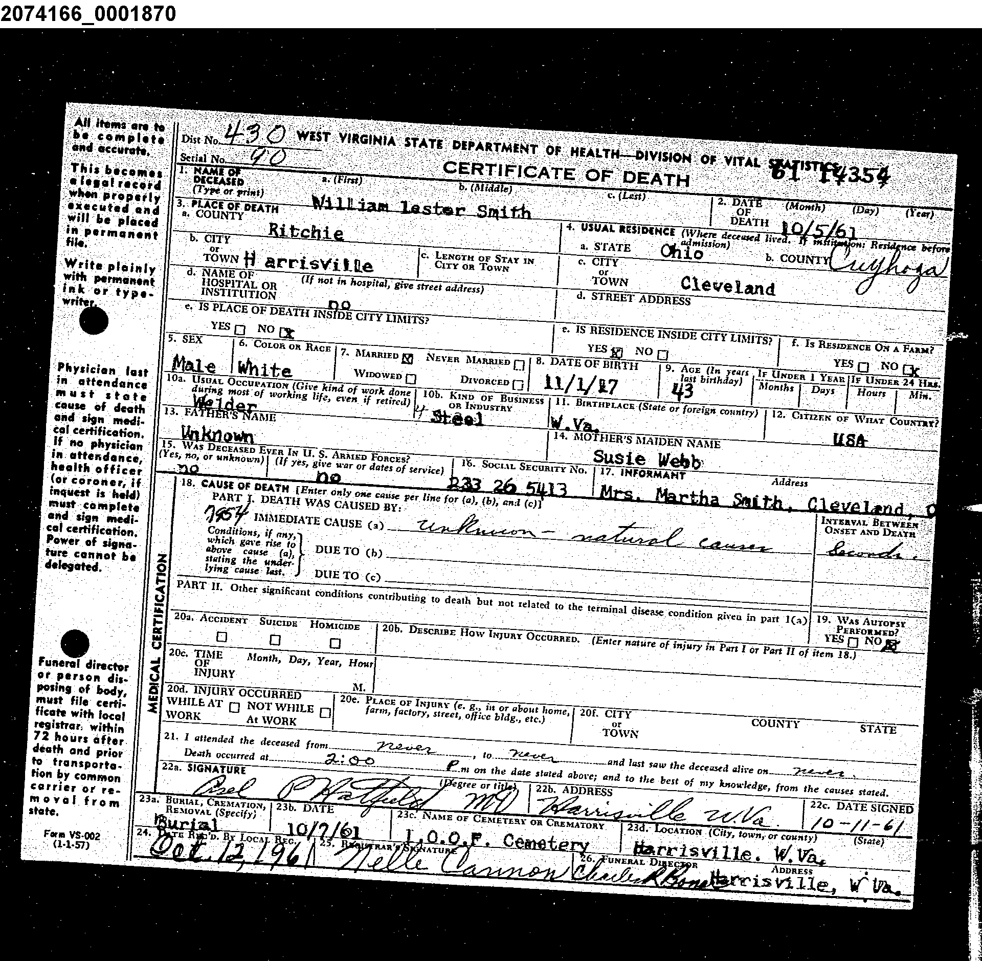 Record Image