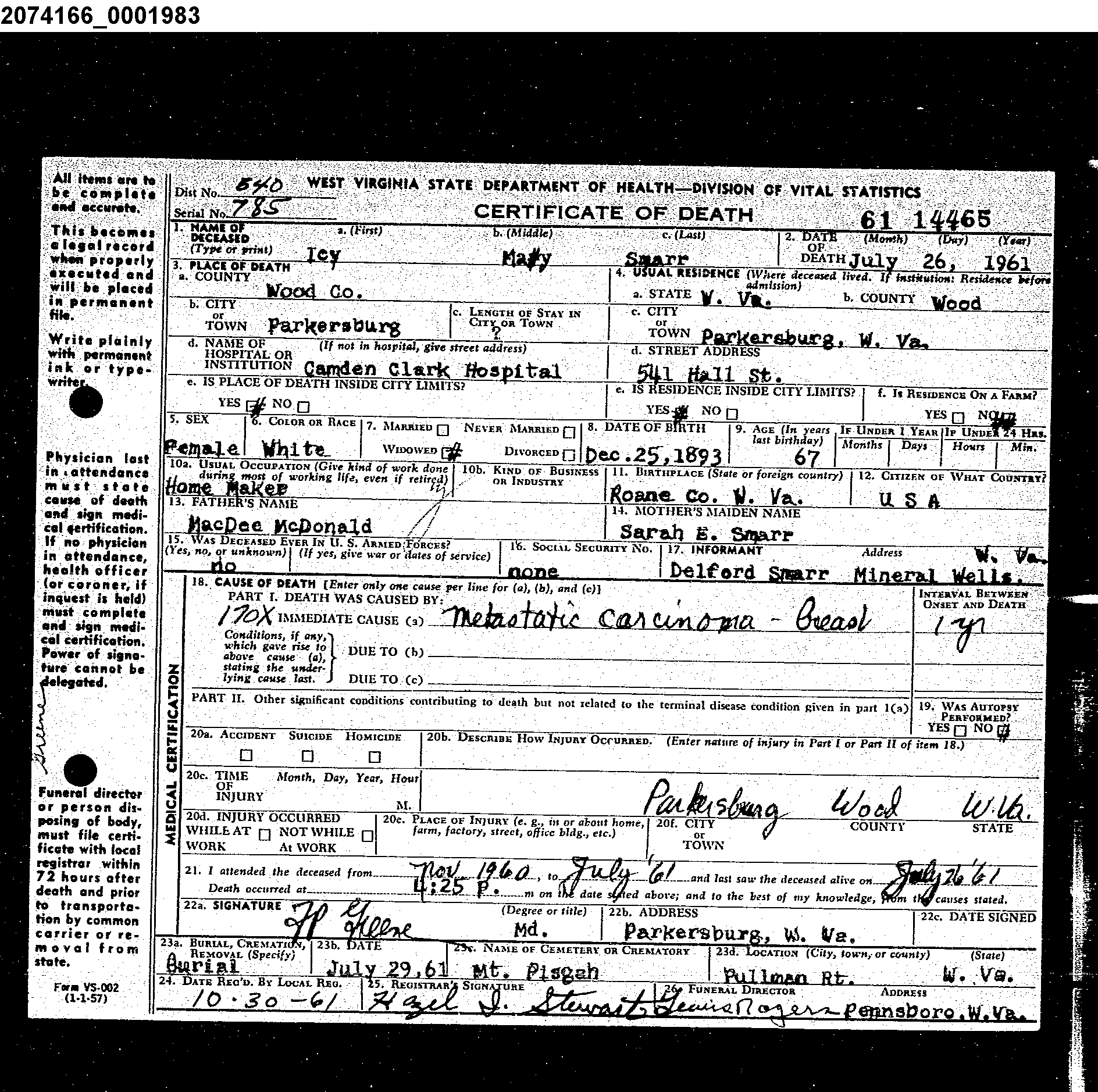 Record Image