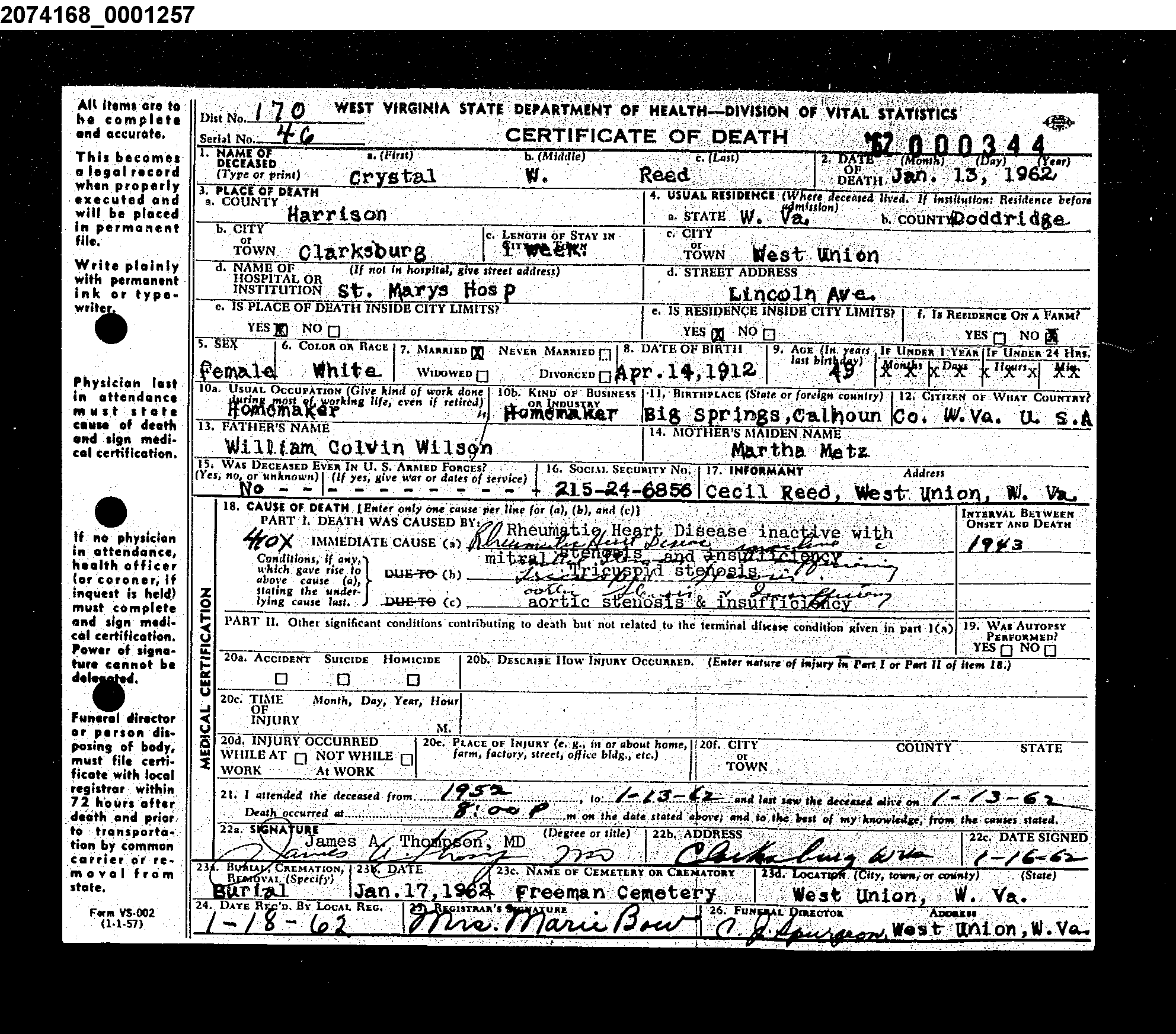 Record Image