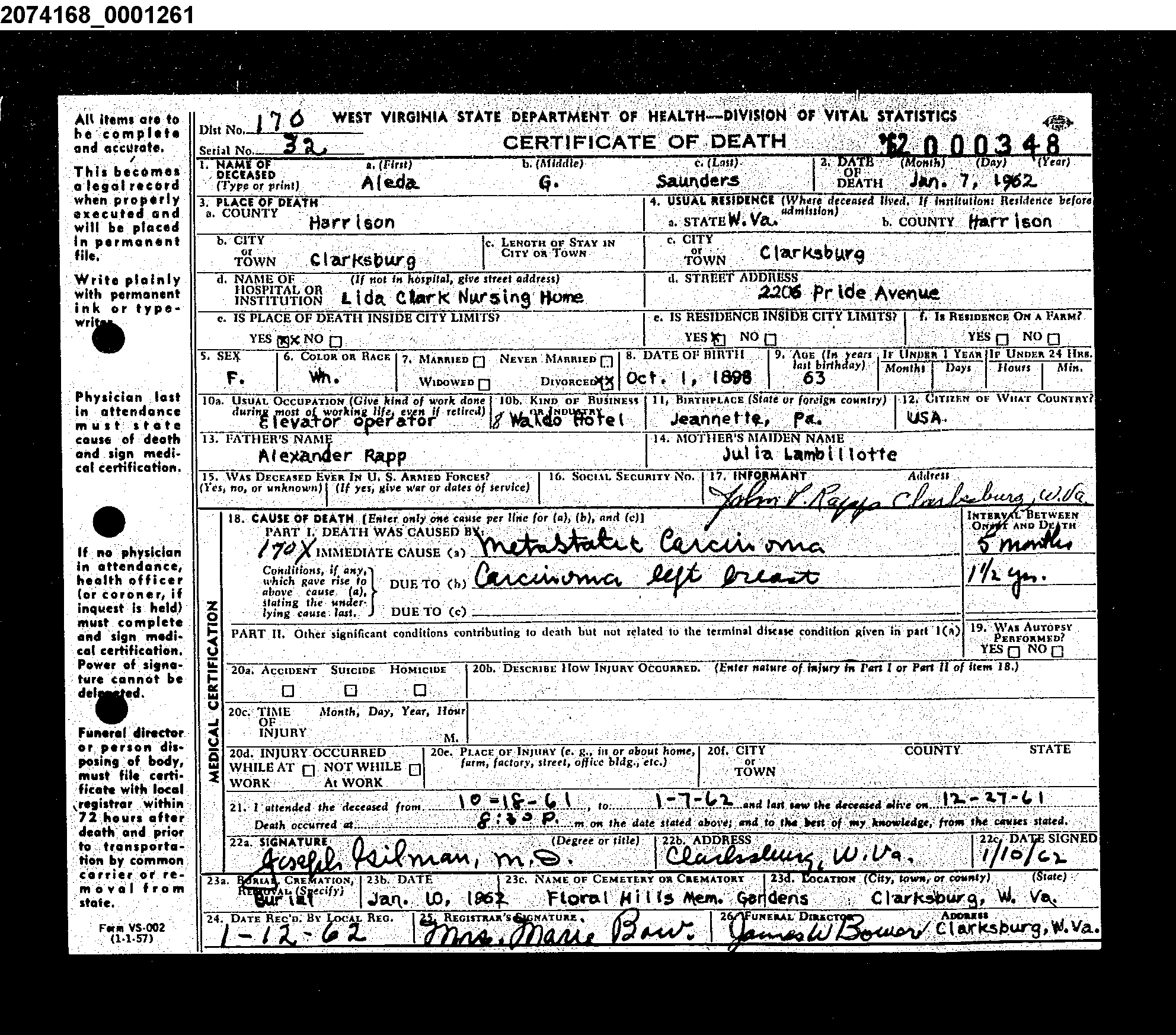 Record Image