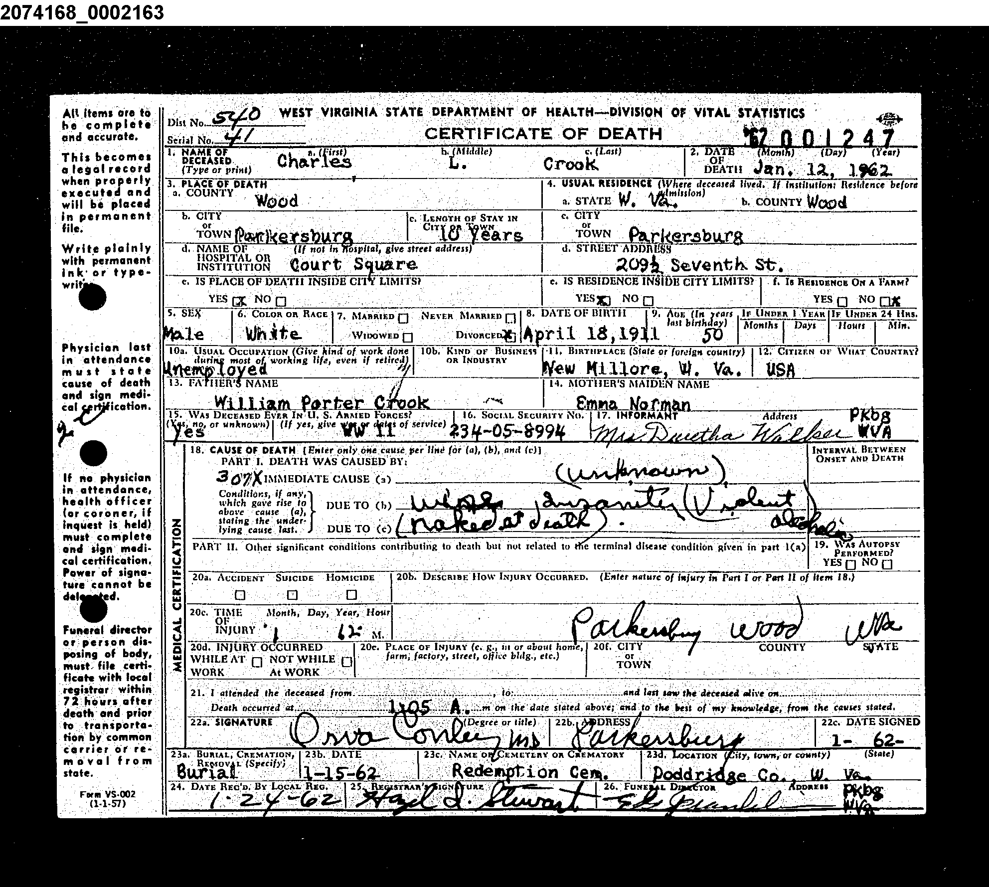 Record Image