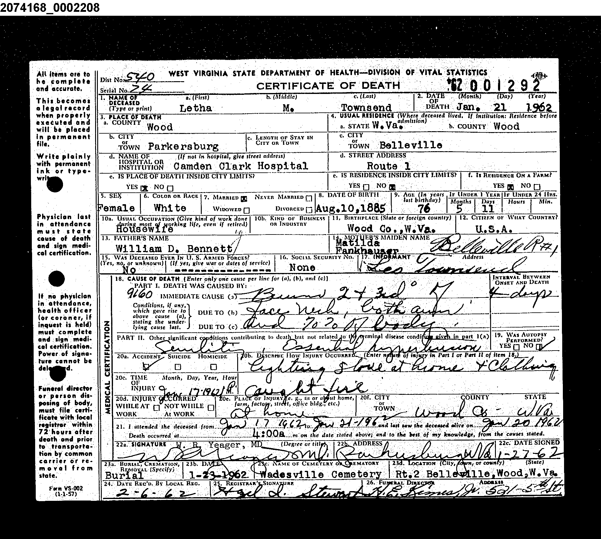 Record Image