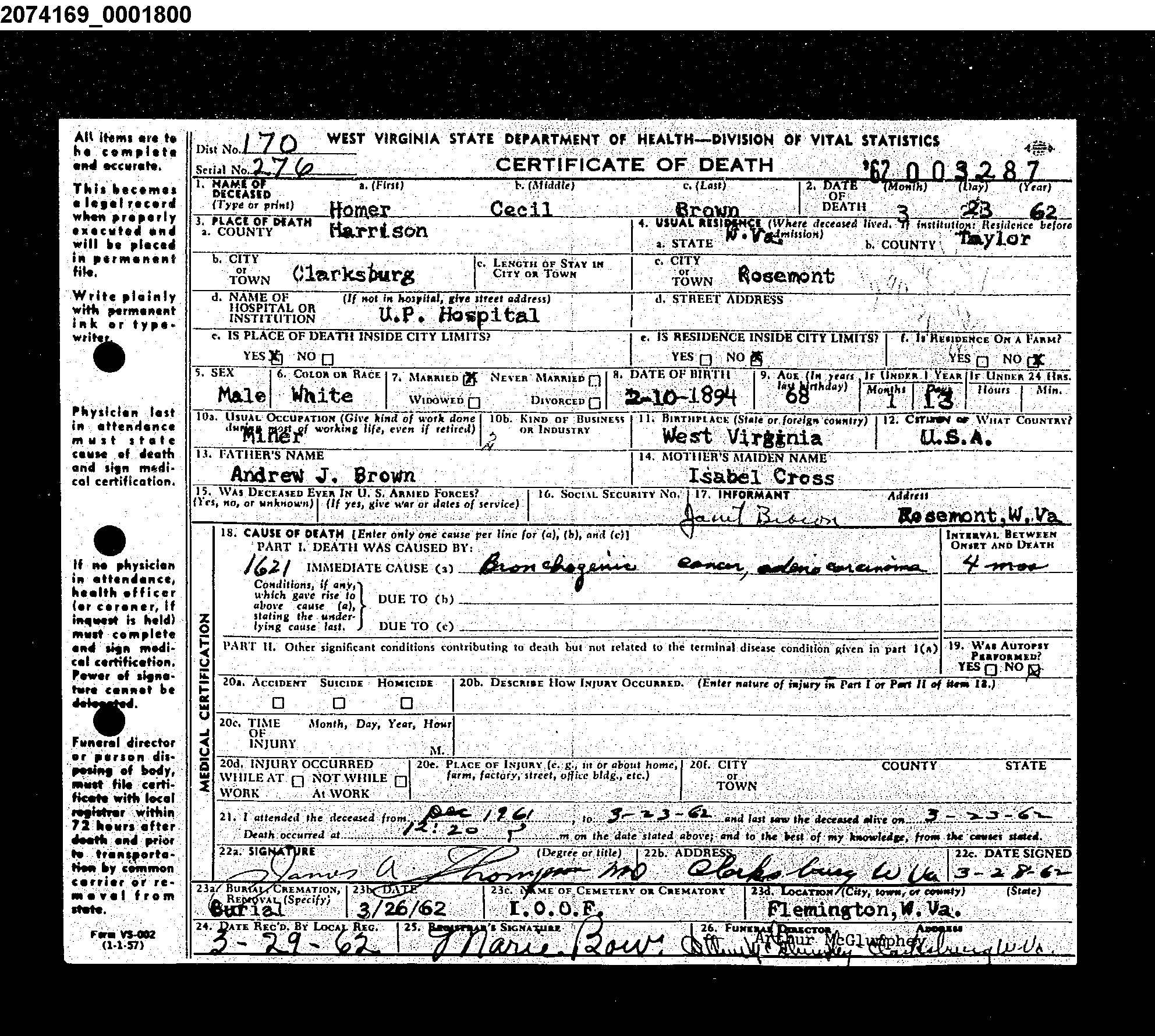 Record Image