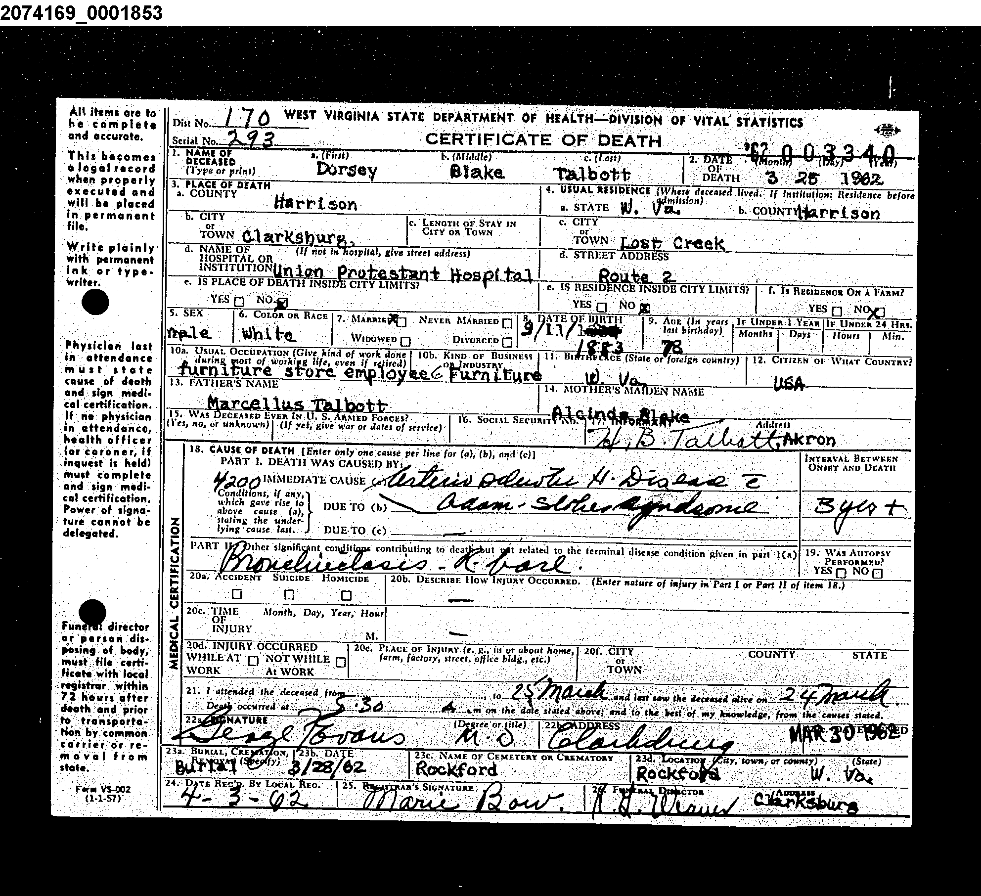 Record Image