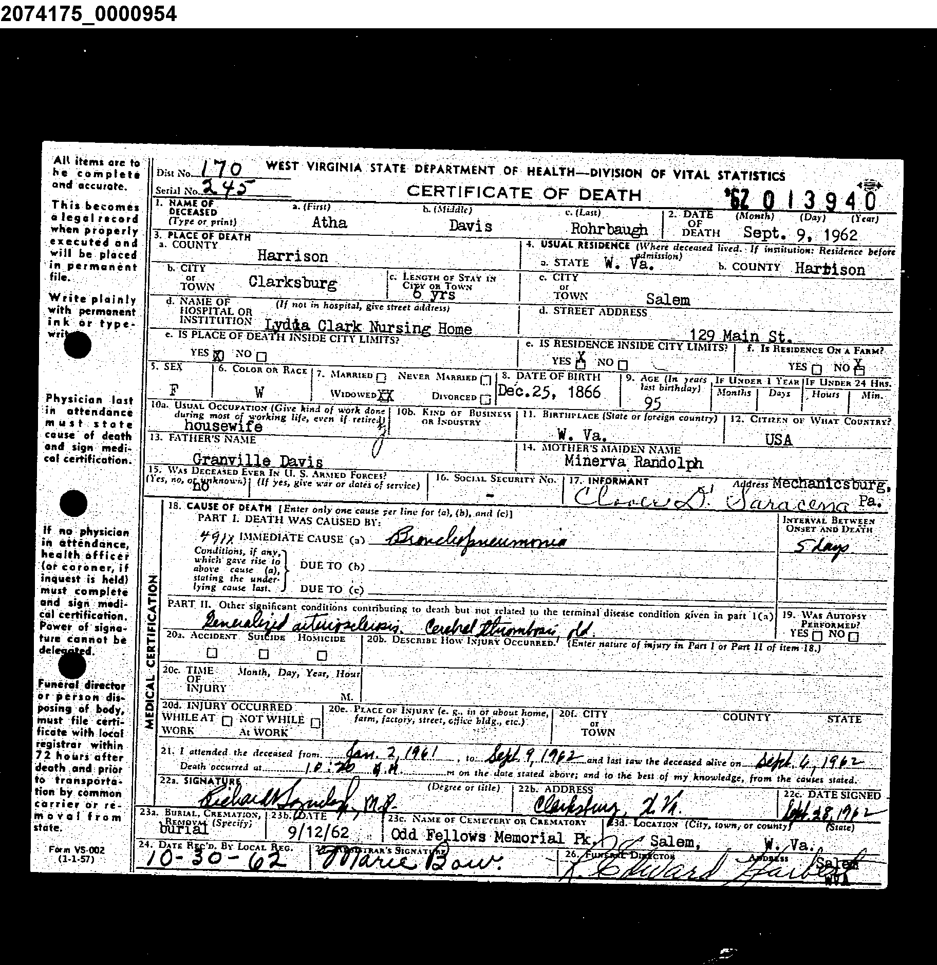Record Image