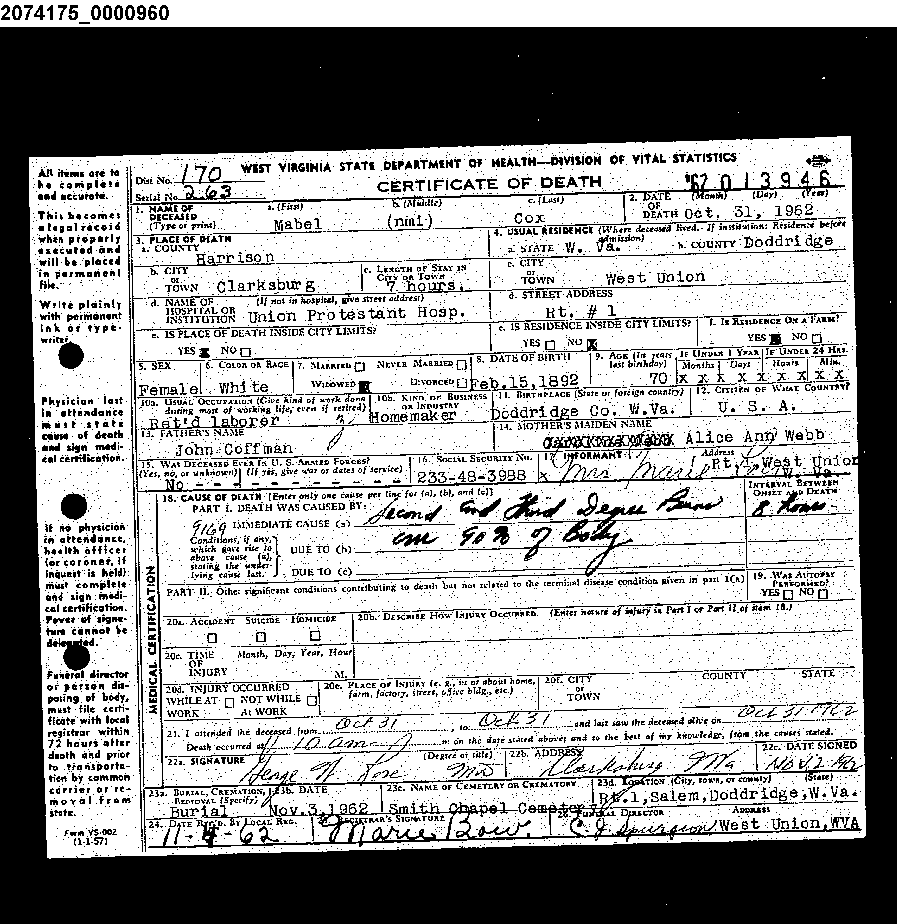Record Image
