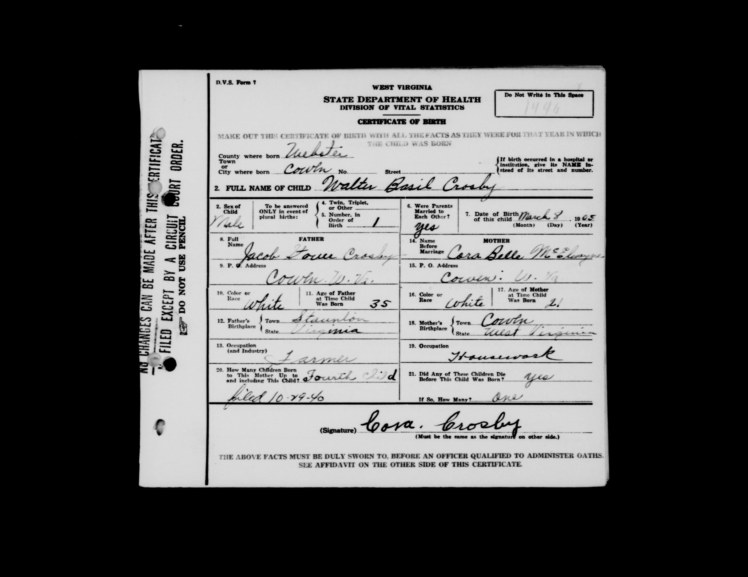Record Image