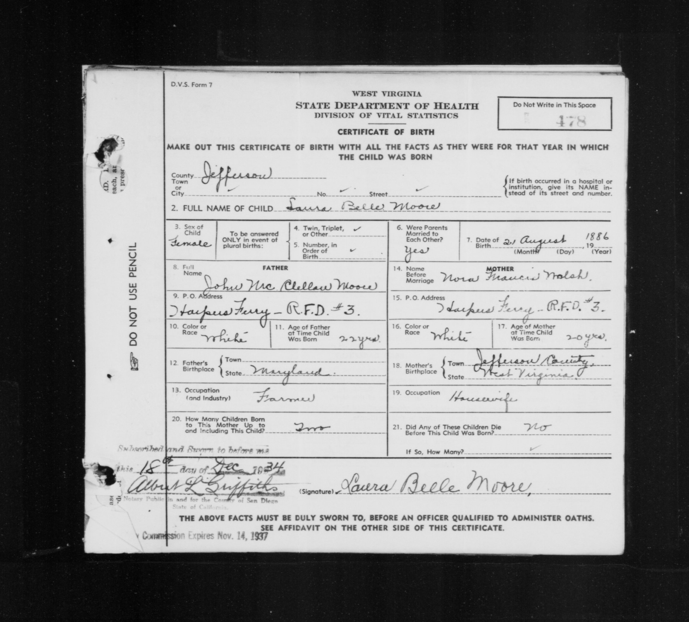 Record Image