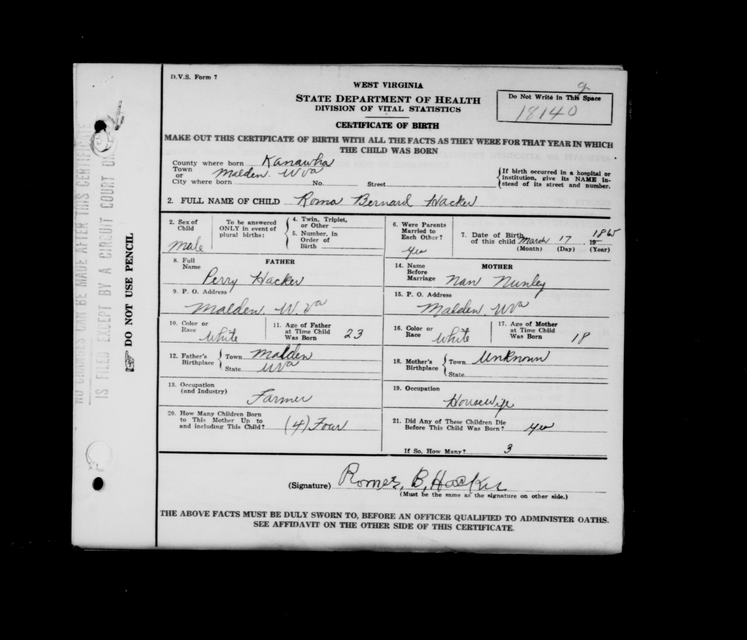 Record Image