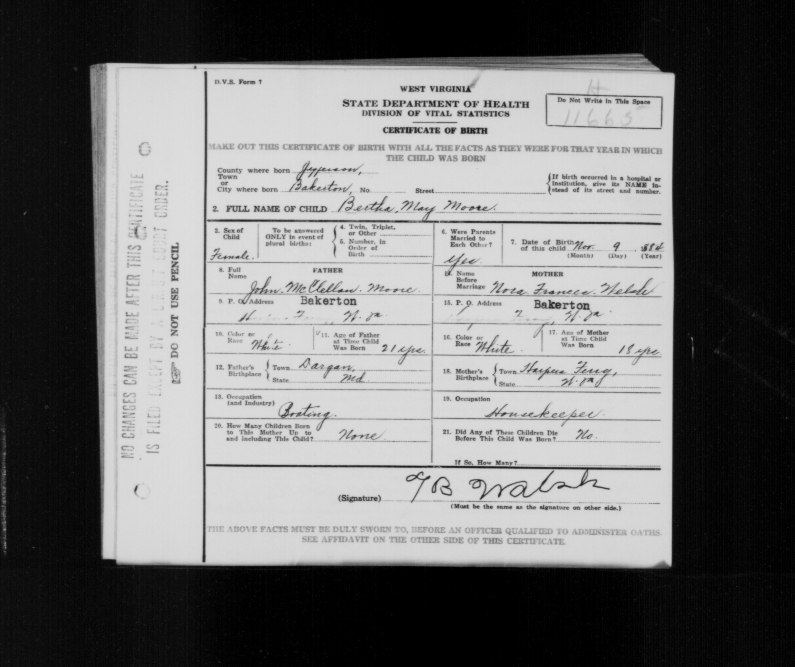 Record Image
