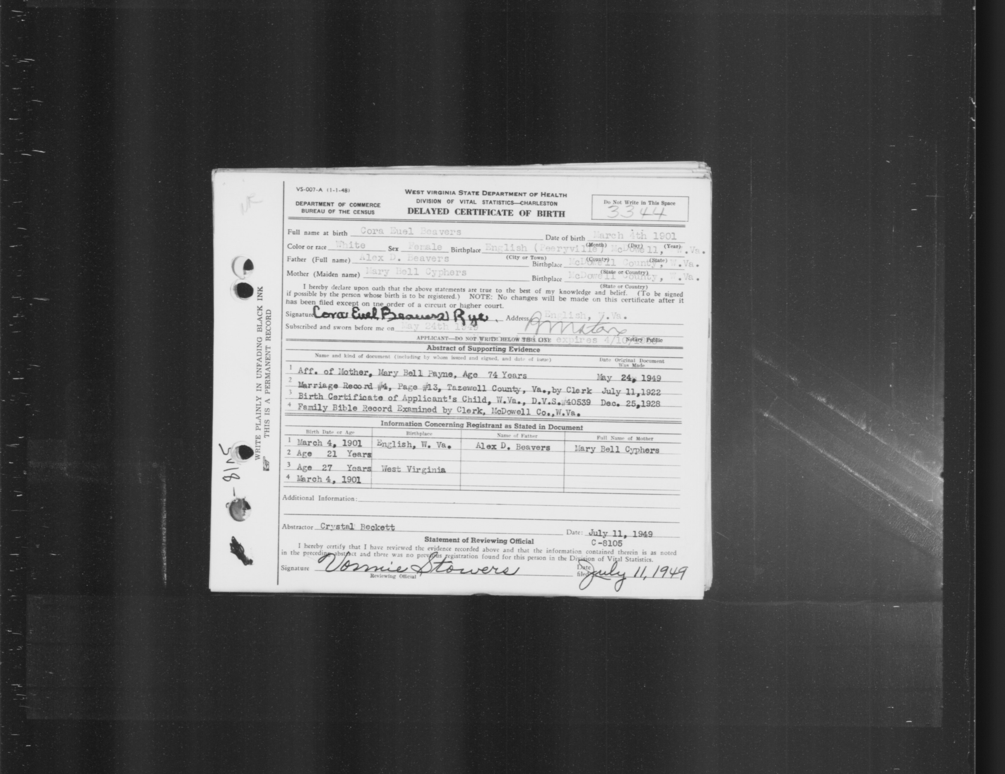 Record Image