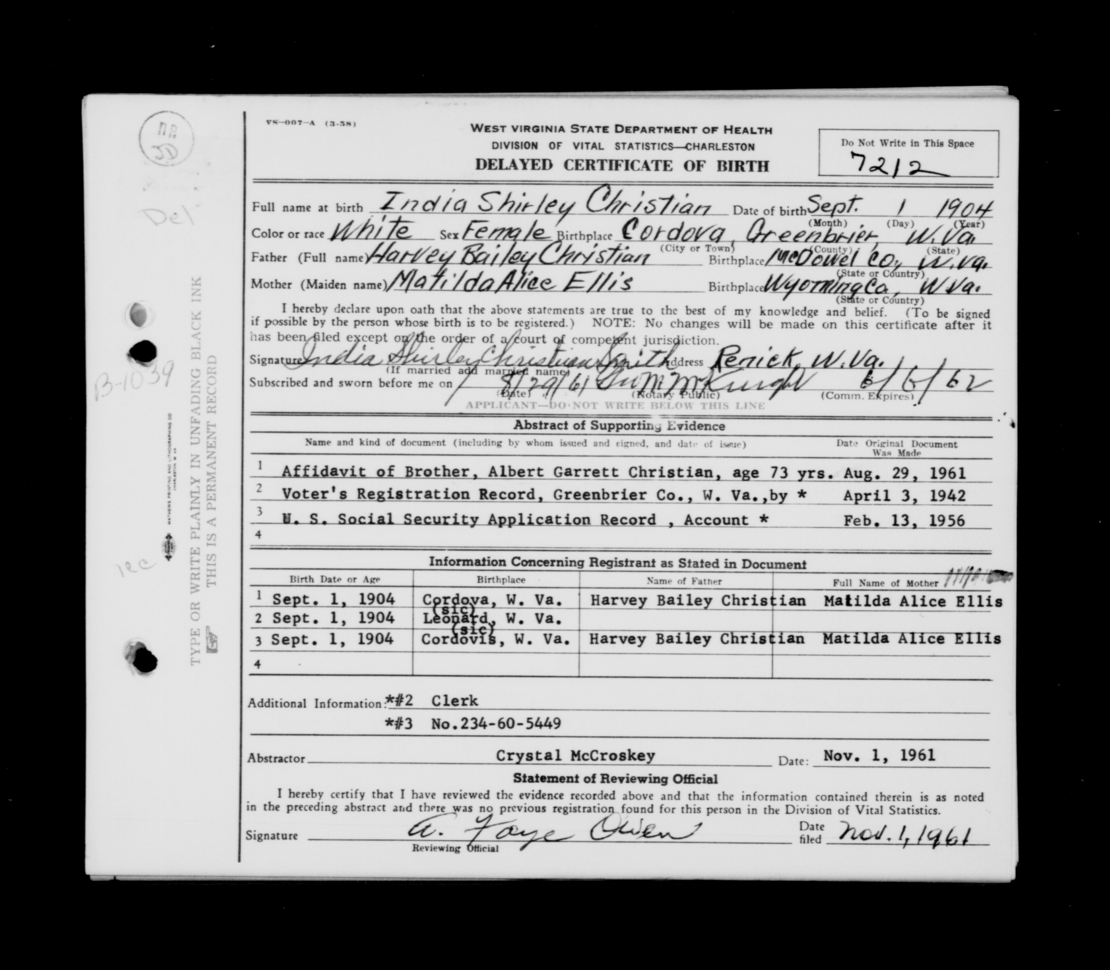Record Image