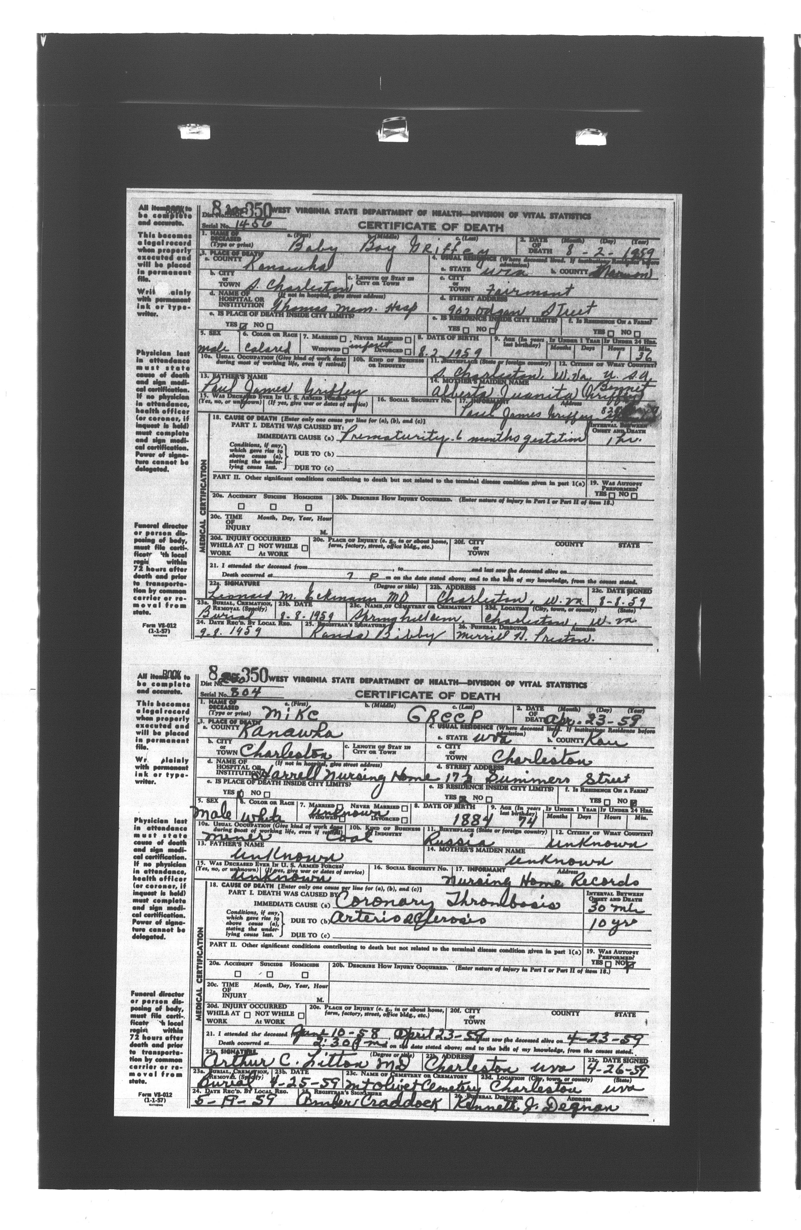 Record Image