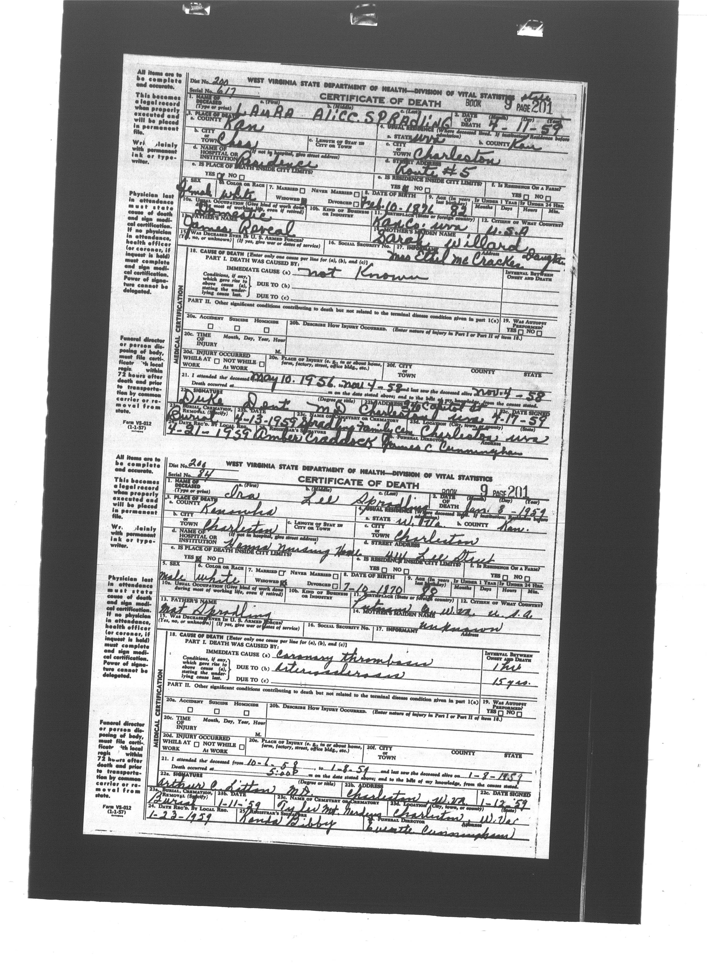 Record Image