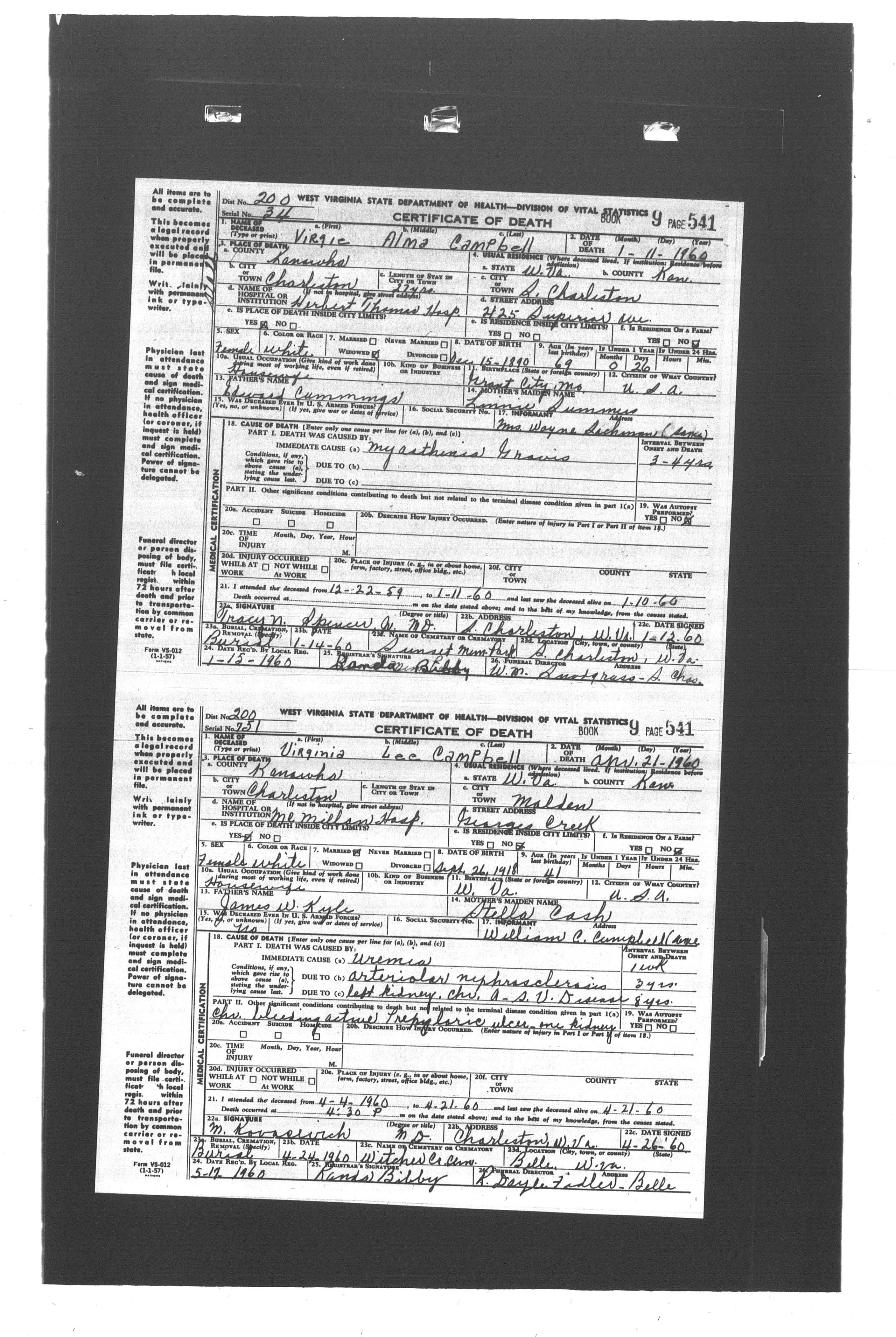 Record Image