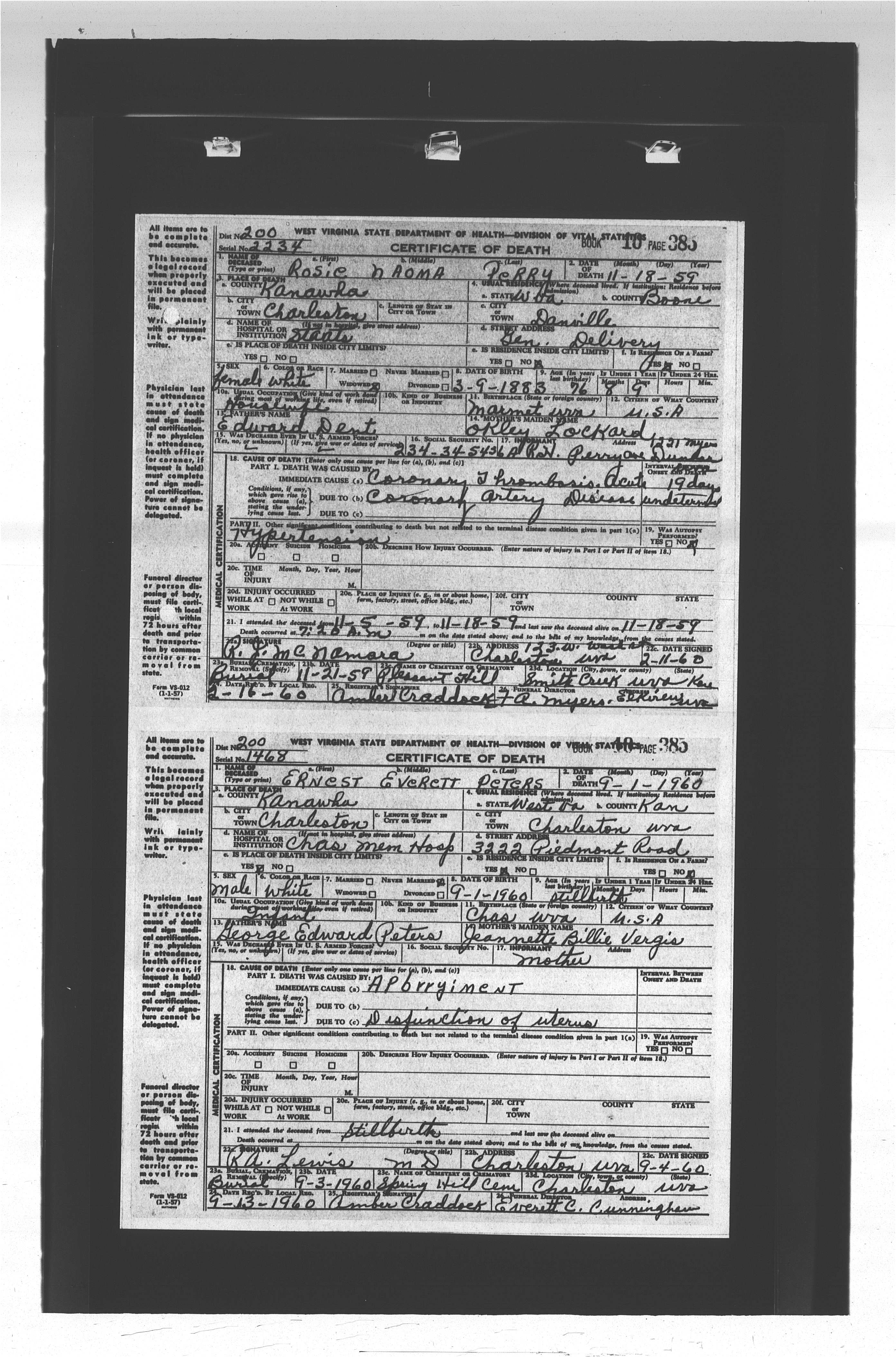 Record Image