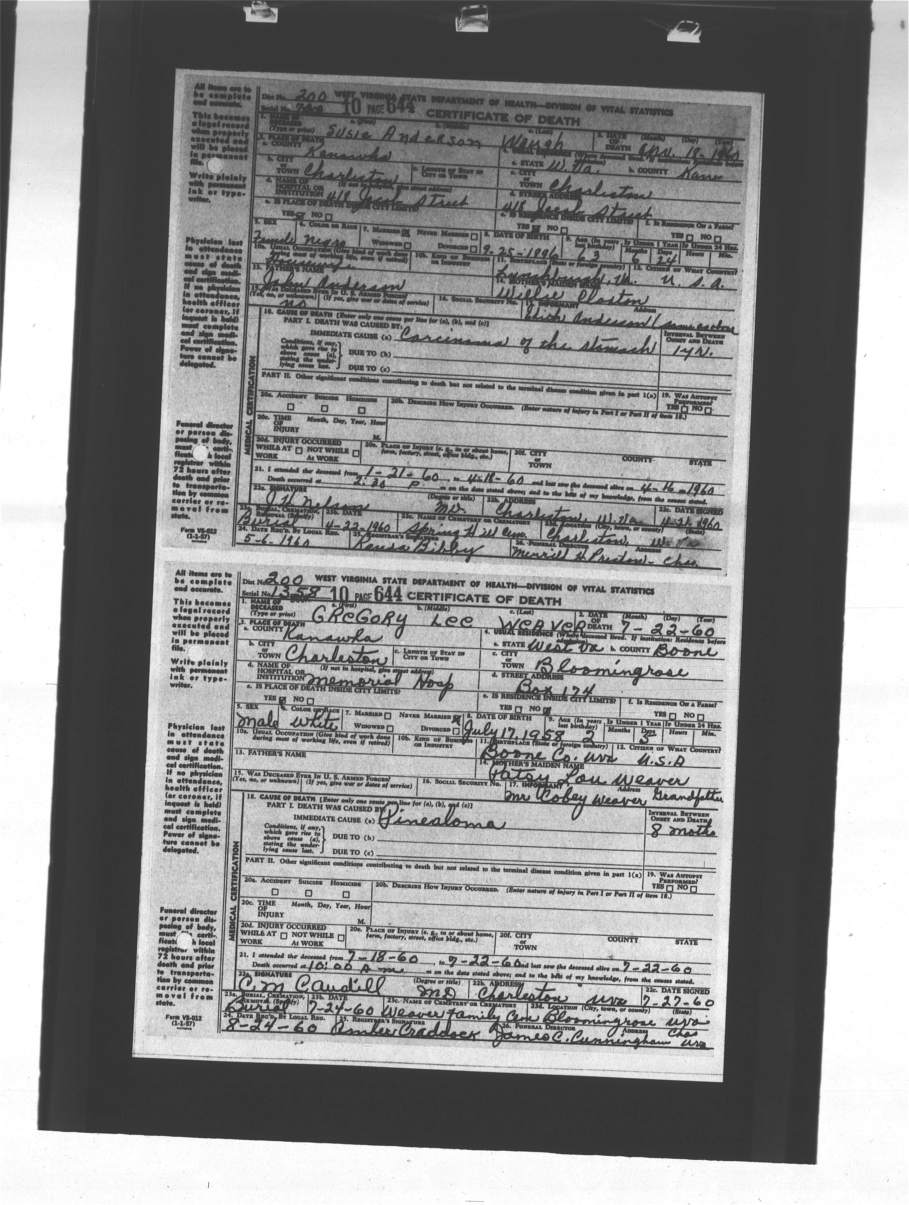 Record Image