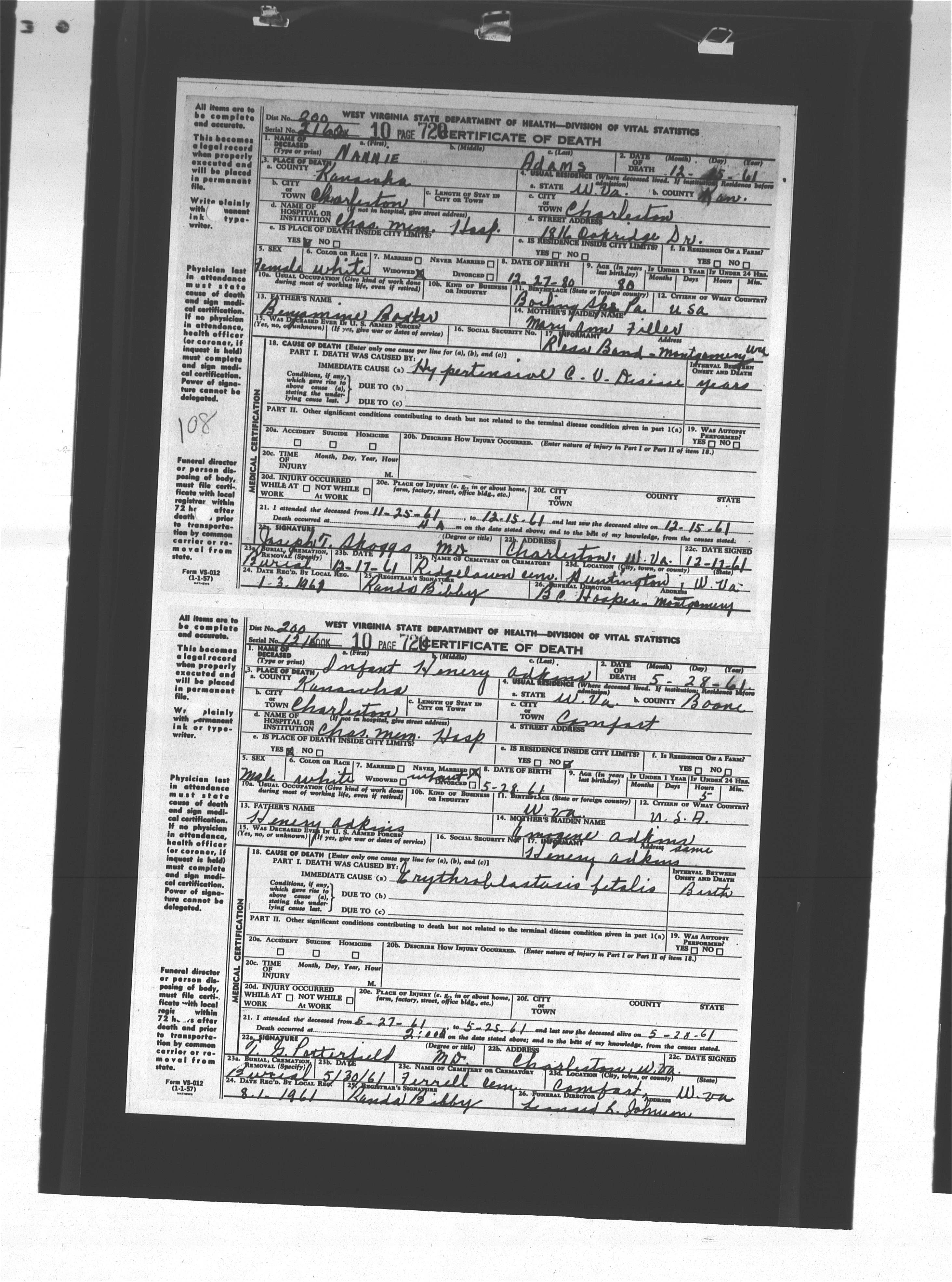 Record Image
