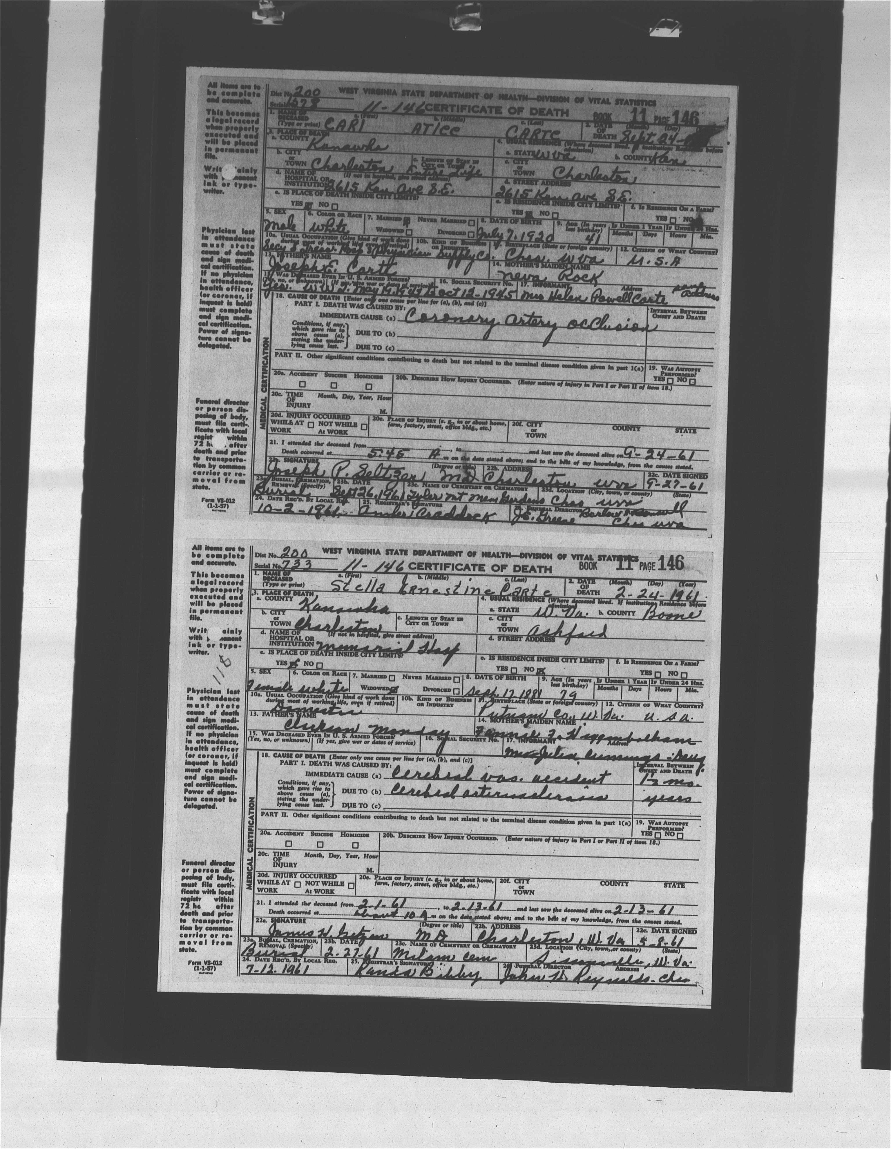 Record Image
