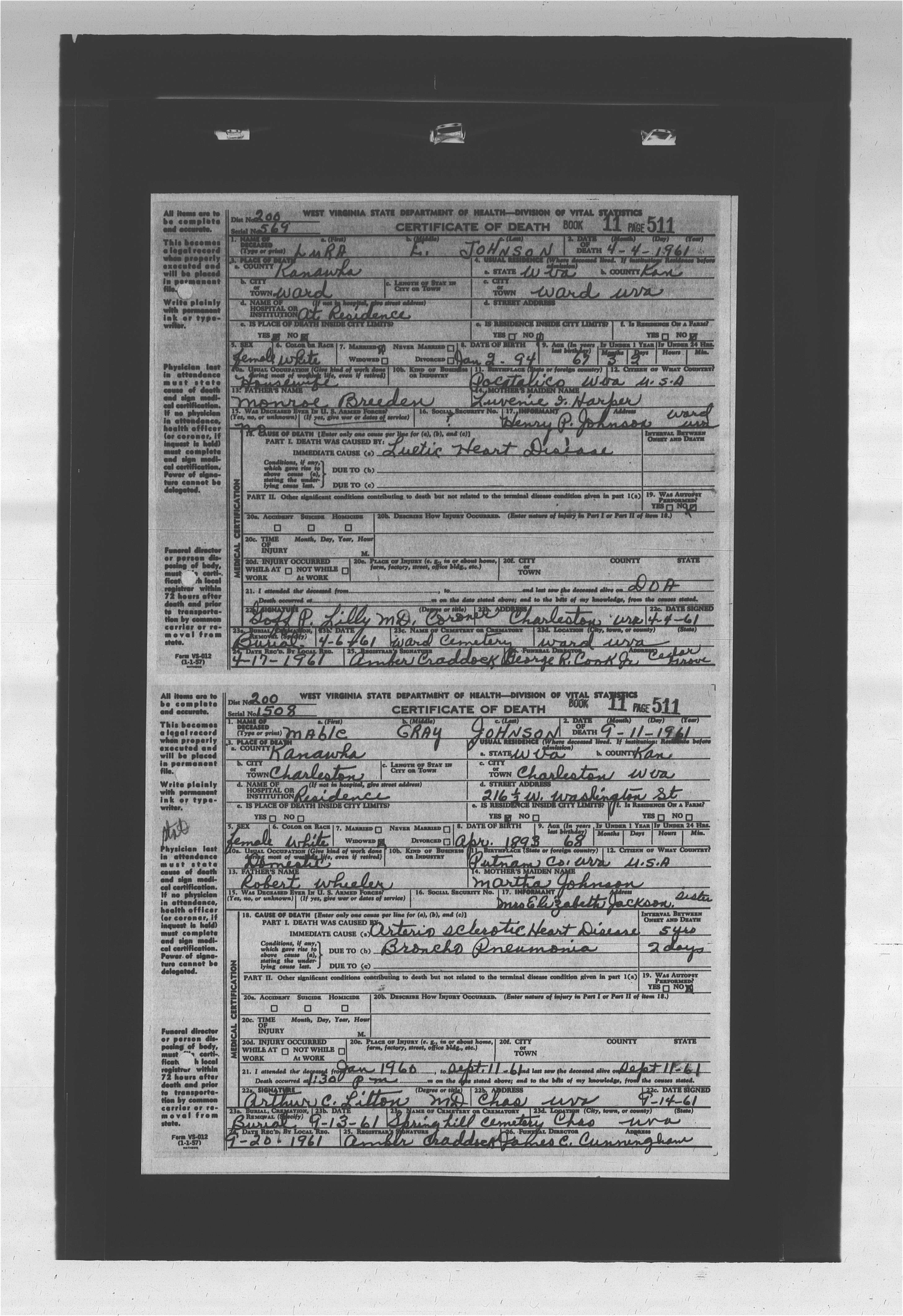 Record Image