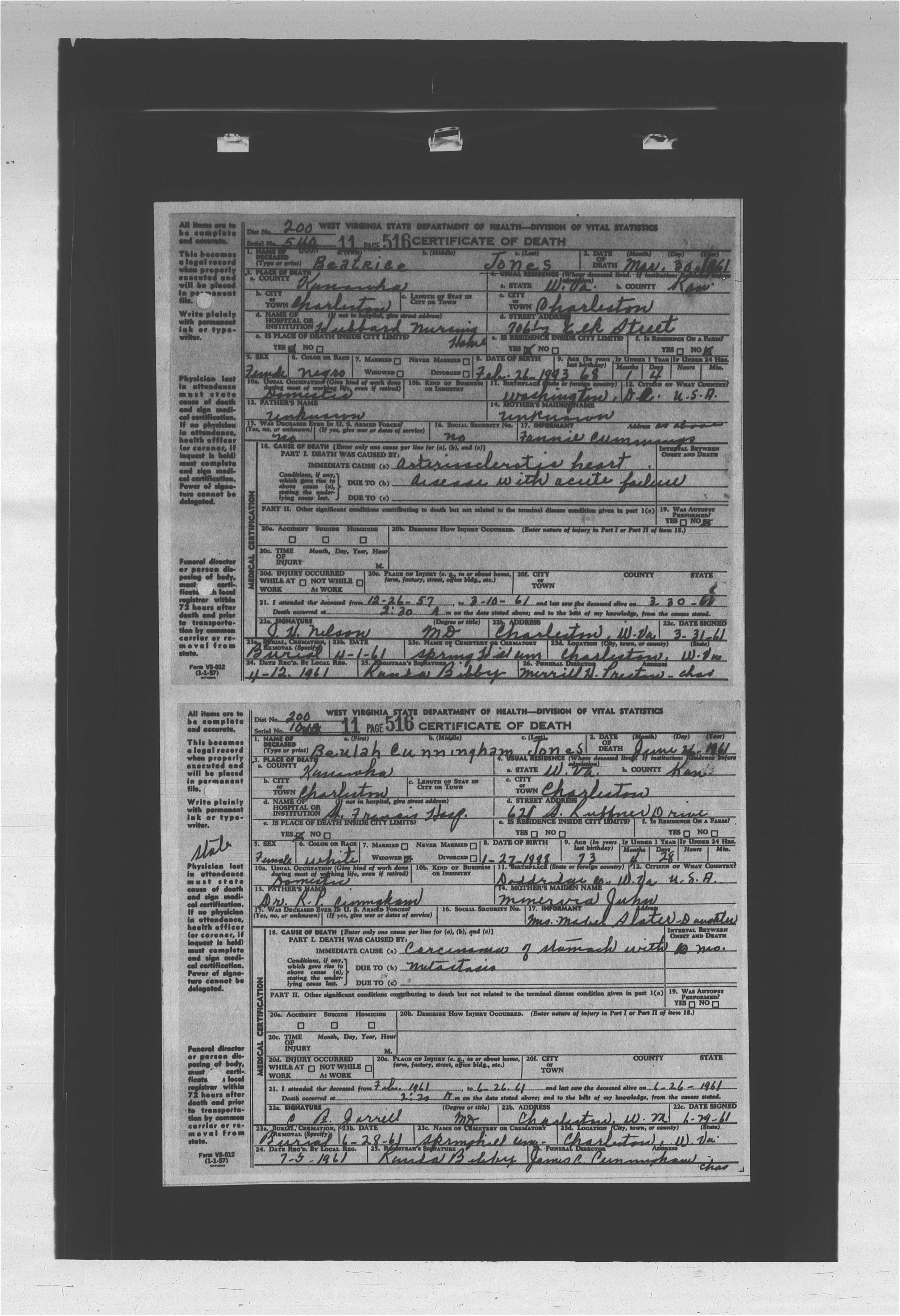 Record Image