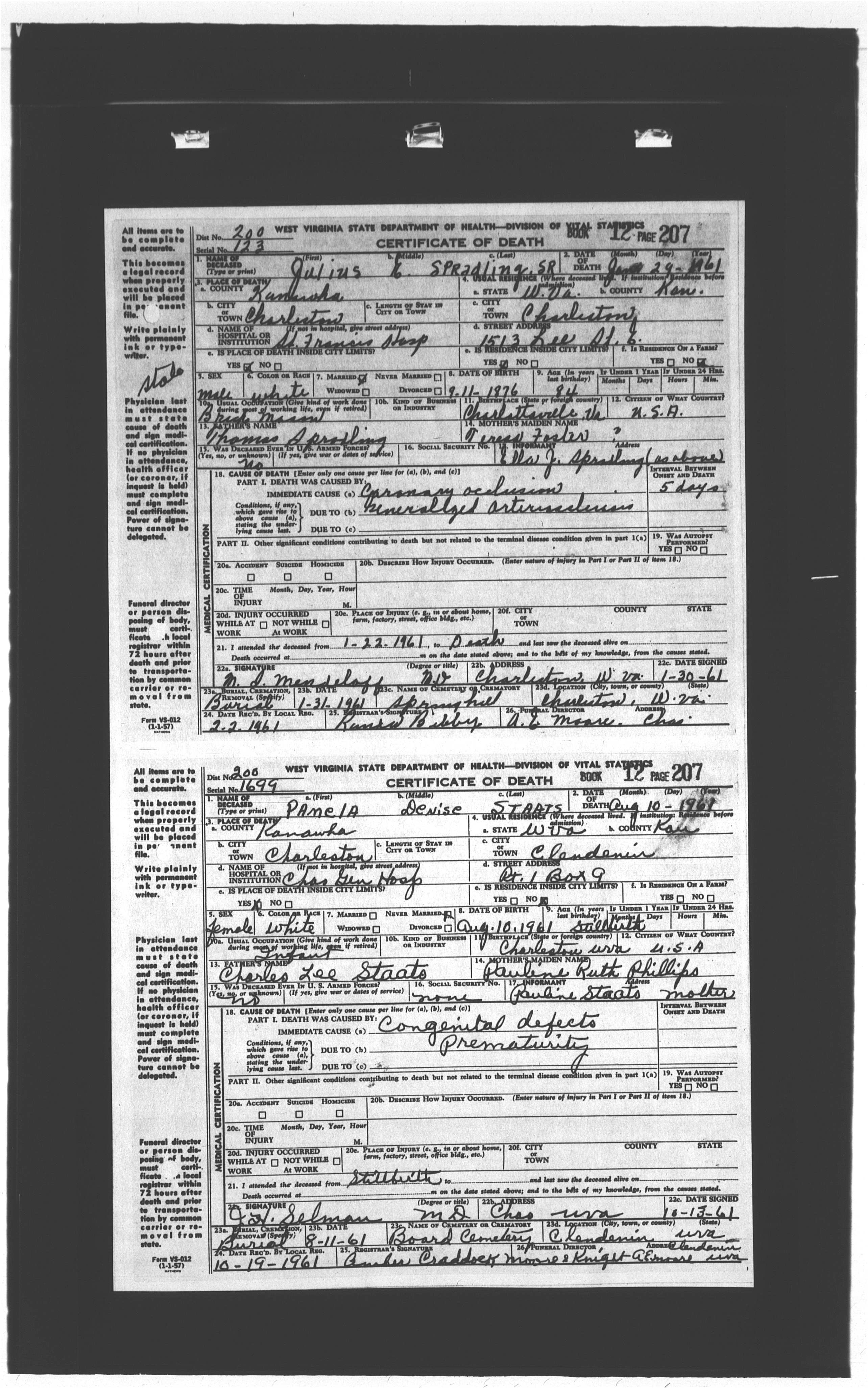Record Image
