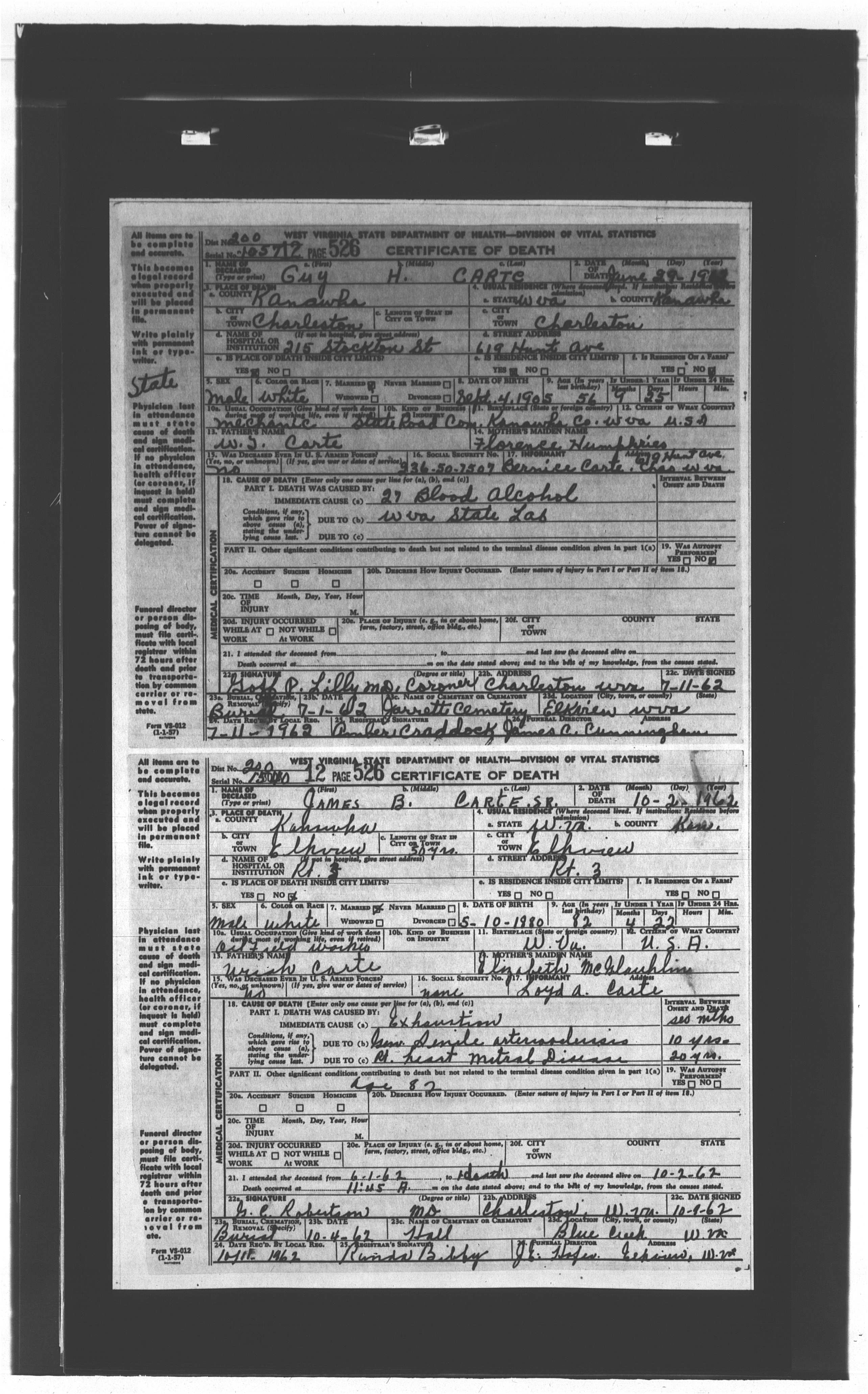 Record Image