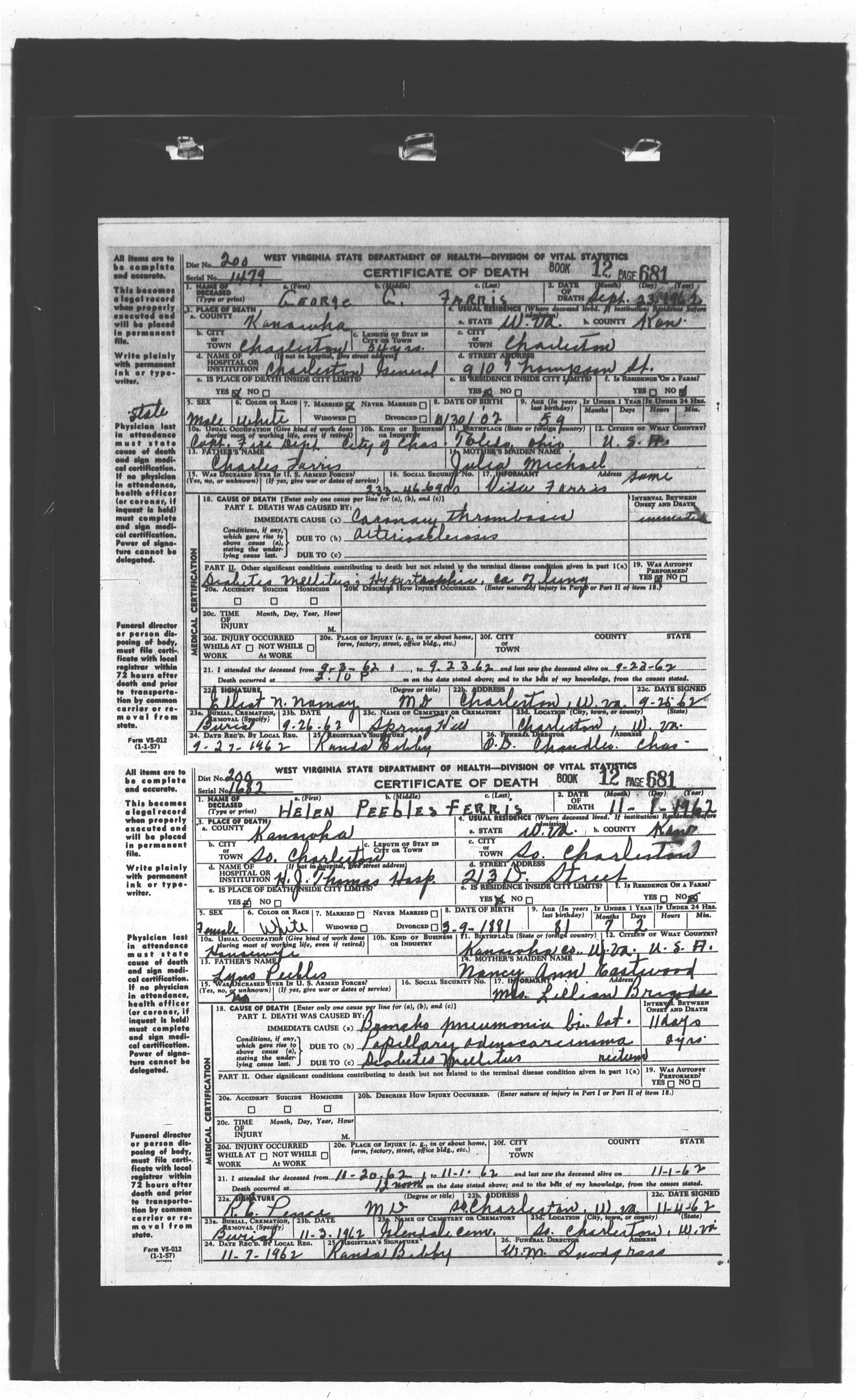Record Image