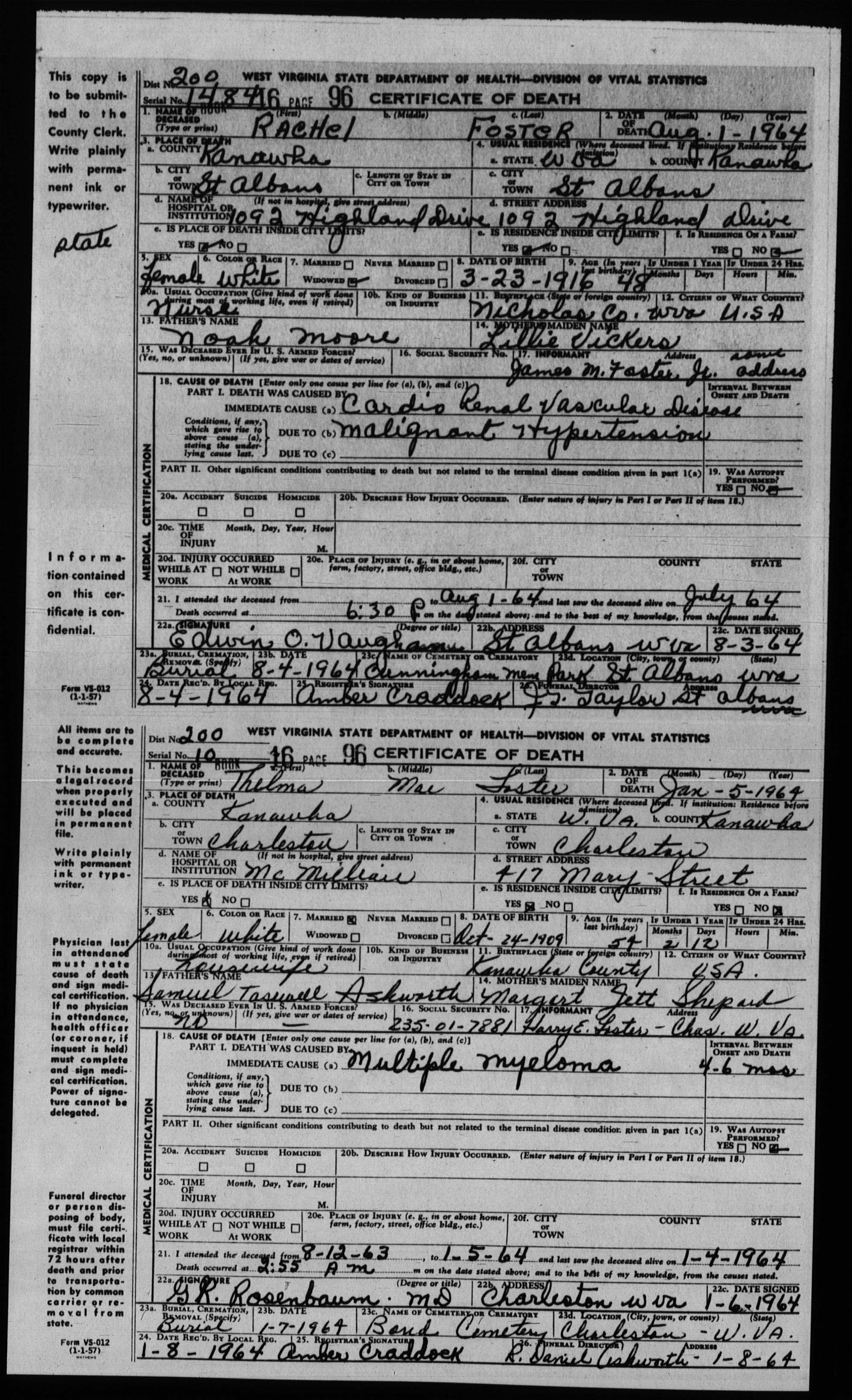Record Image