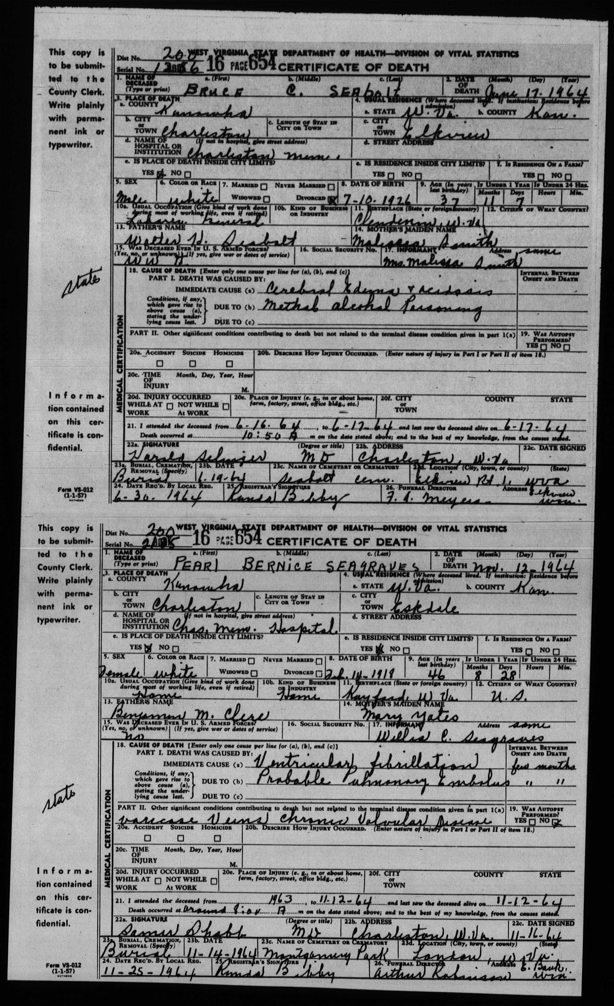 Record Image