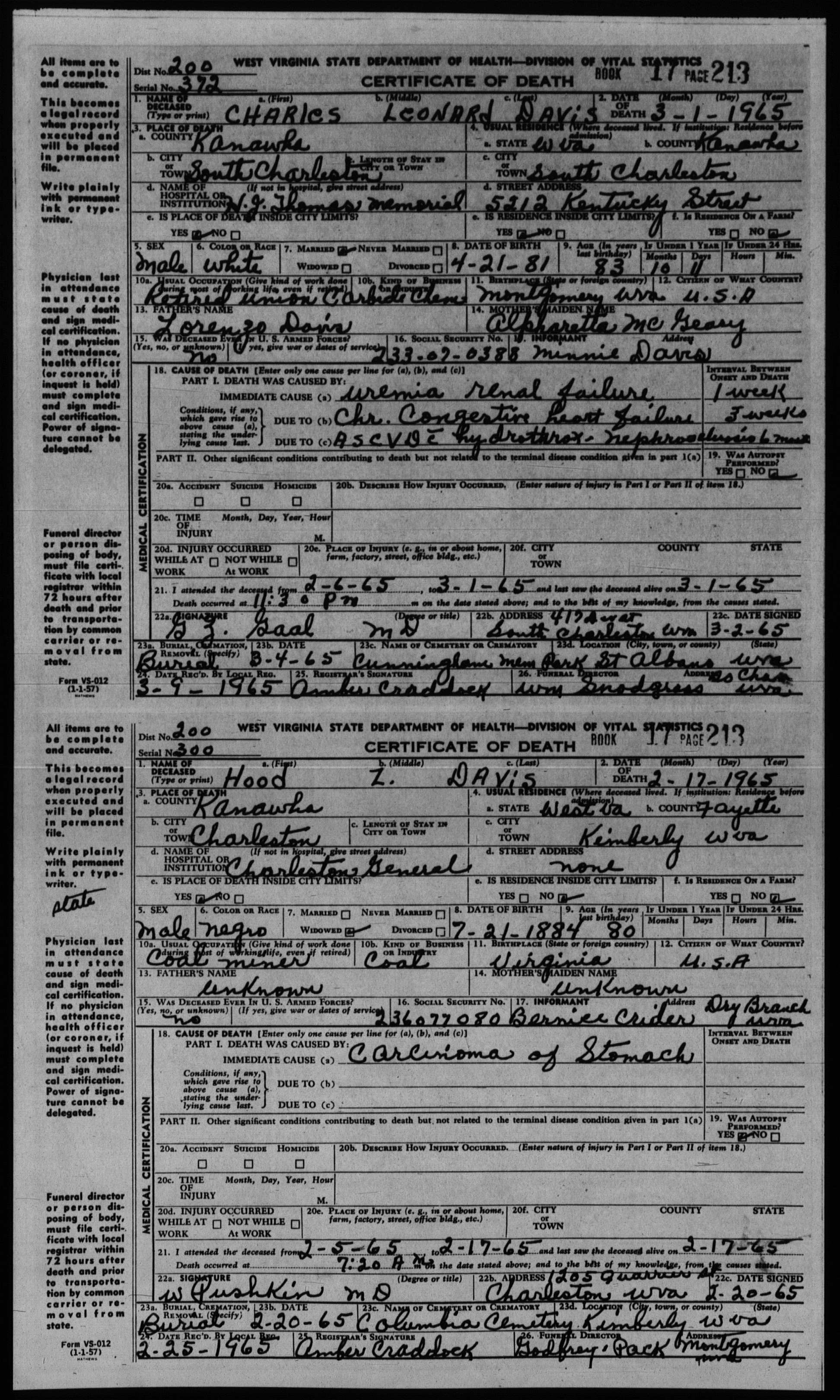 Record Image