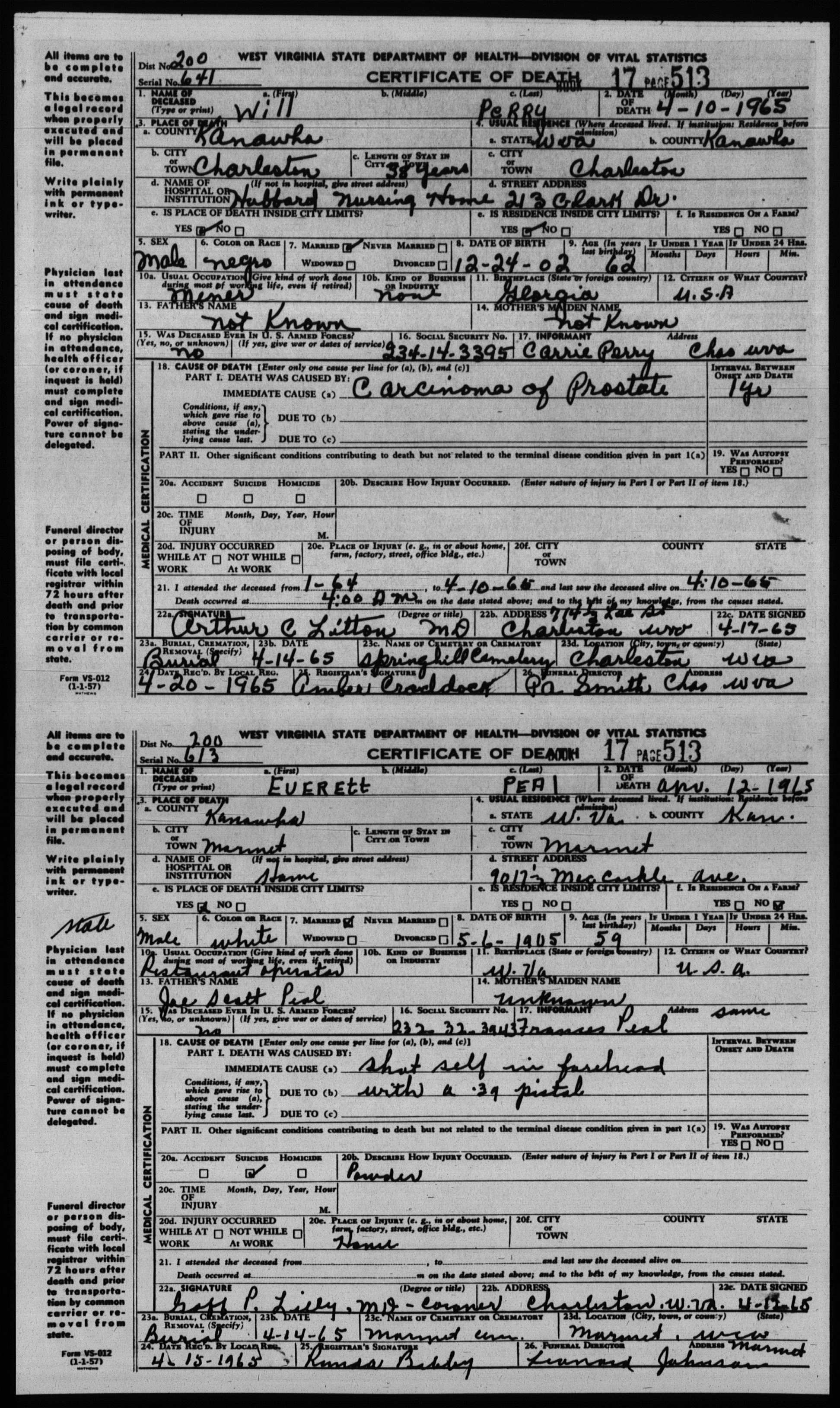 Record Image