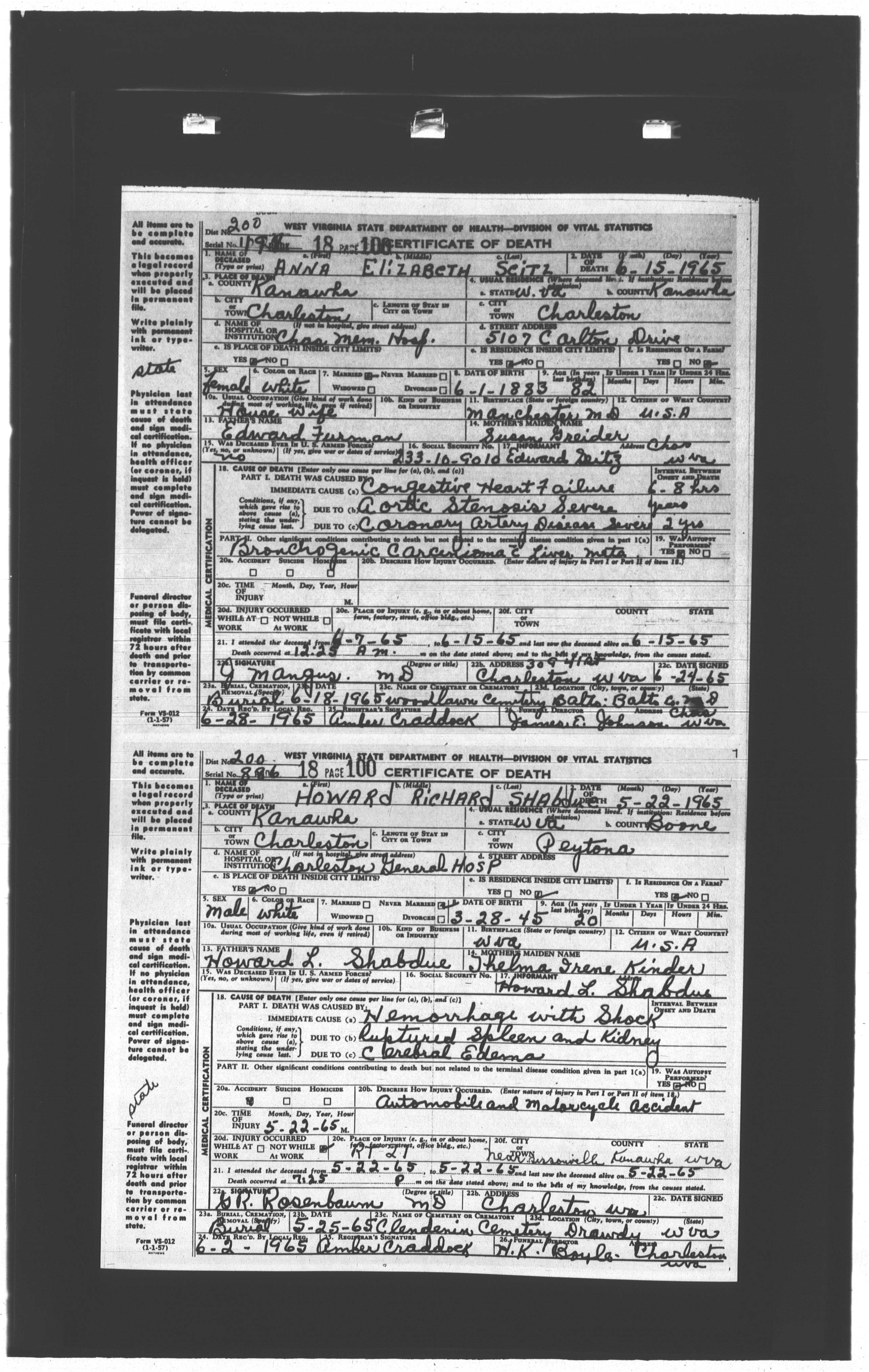 Record Image