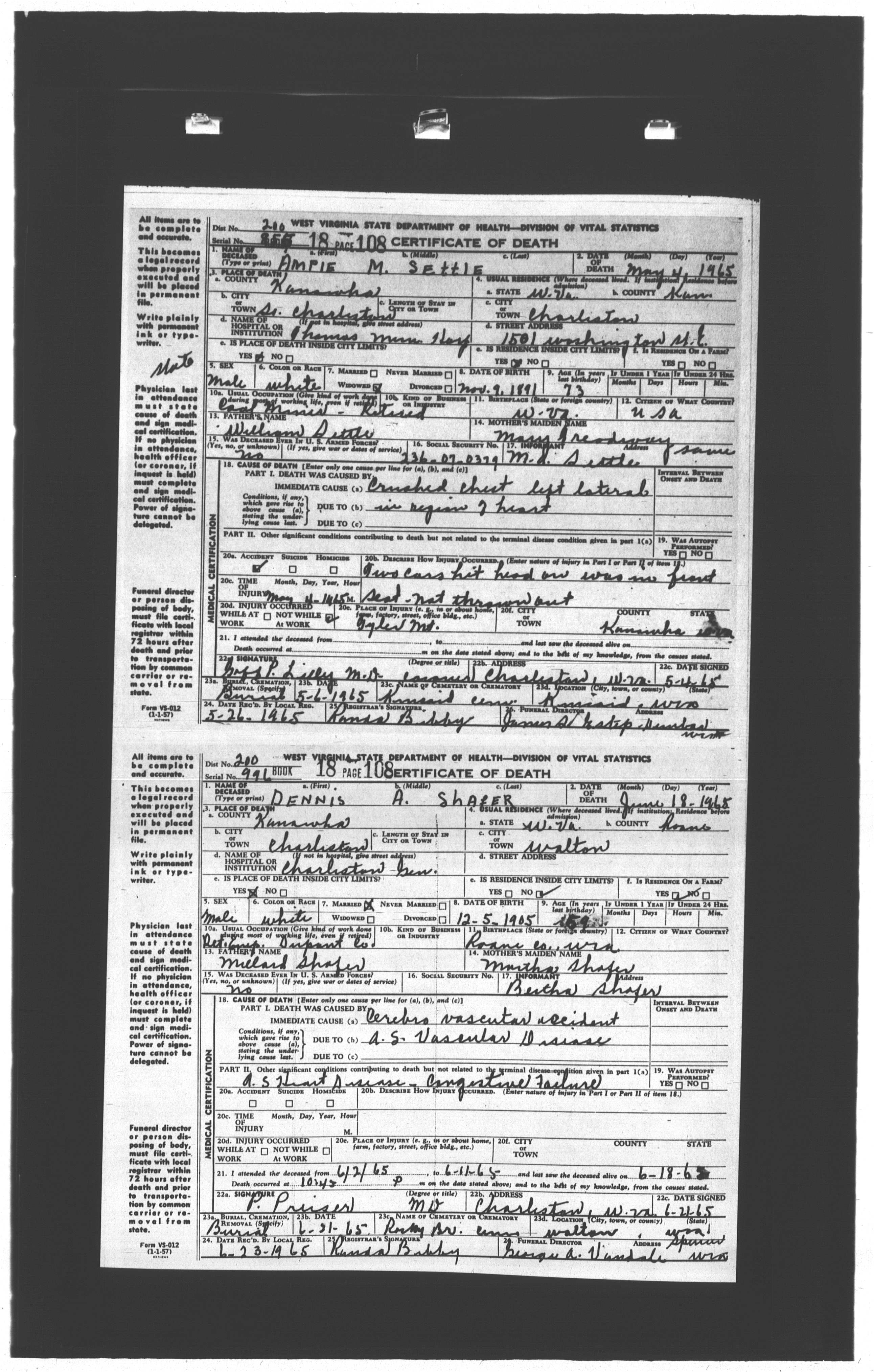 Record Image