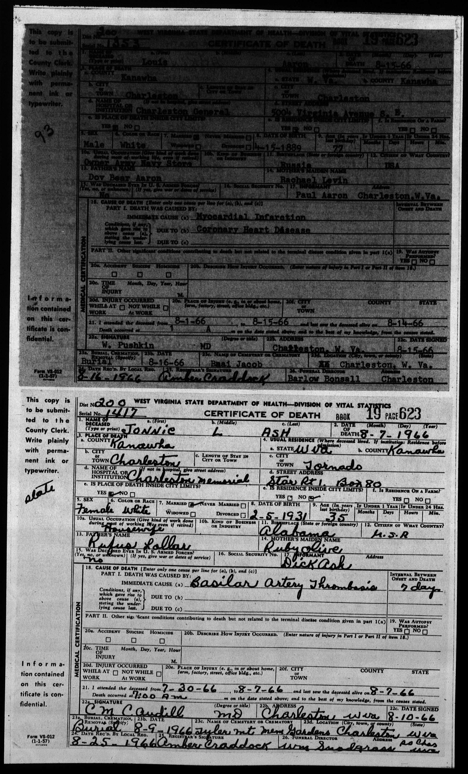 Record Image