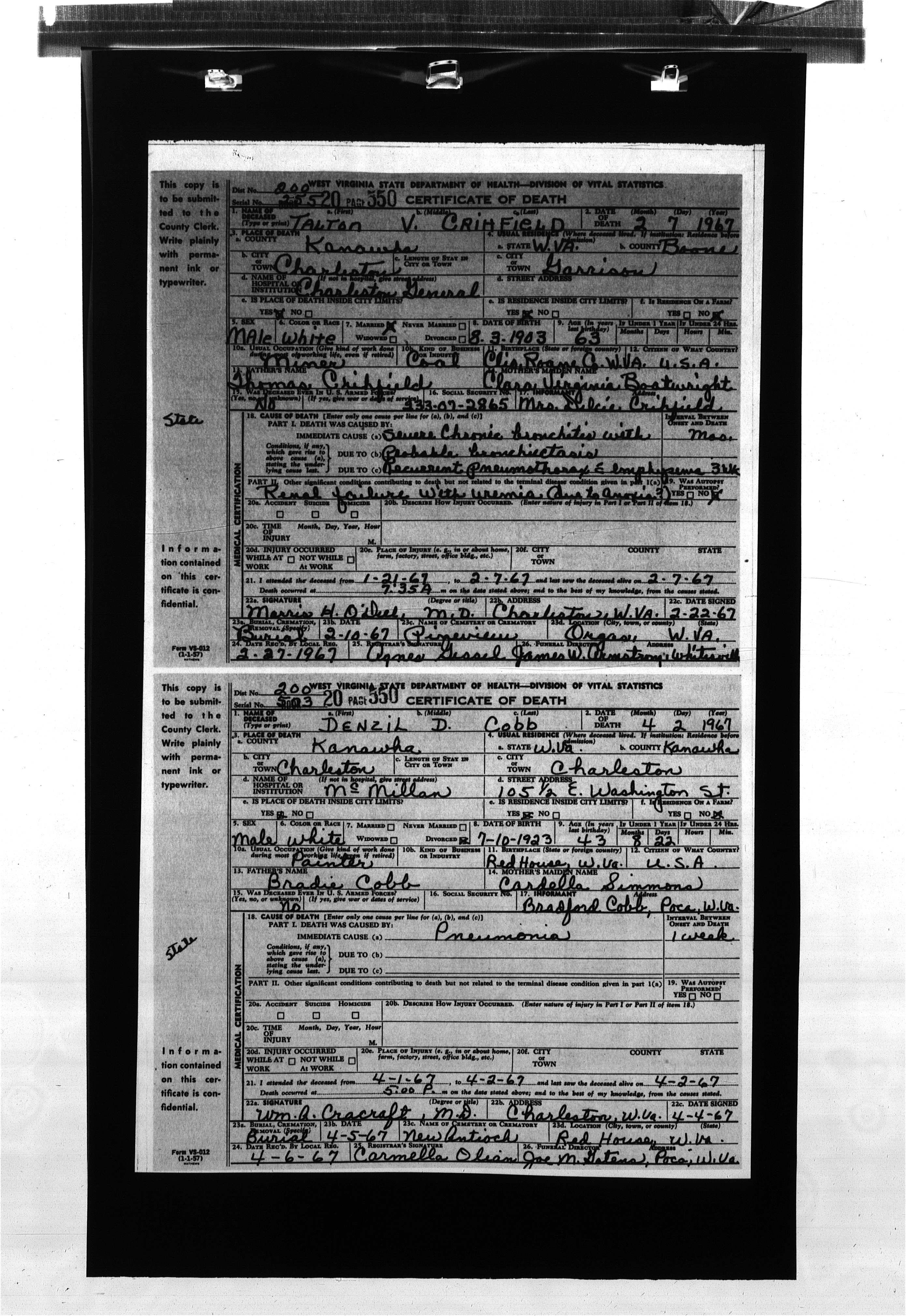 Record Image