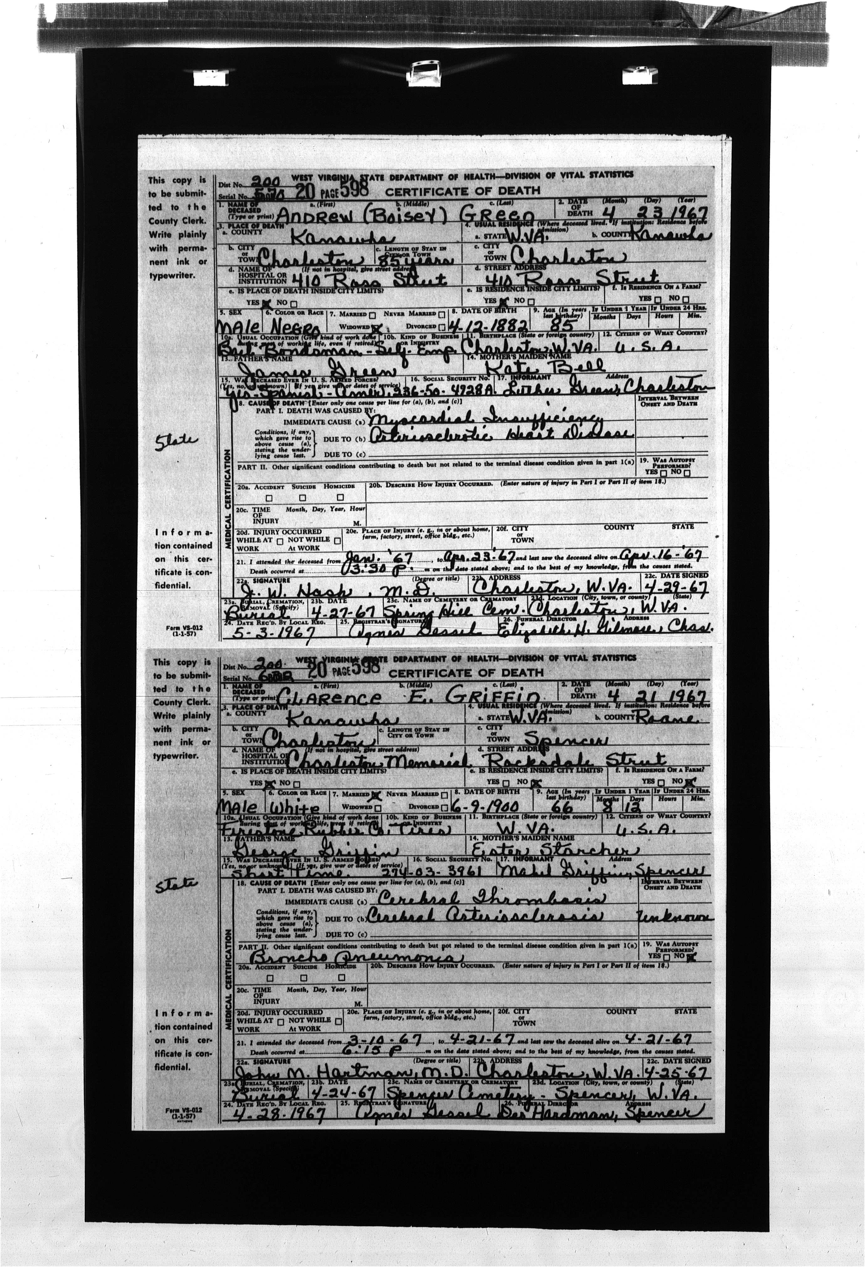 Record Image