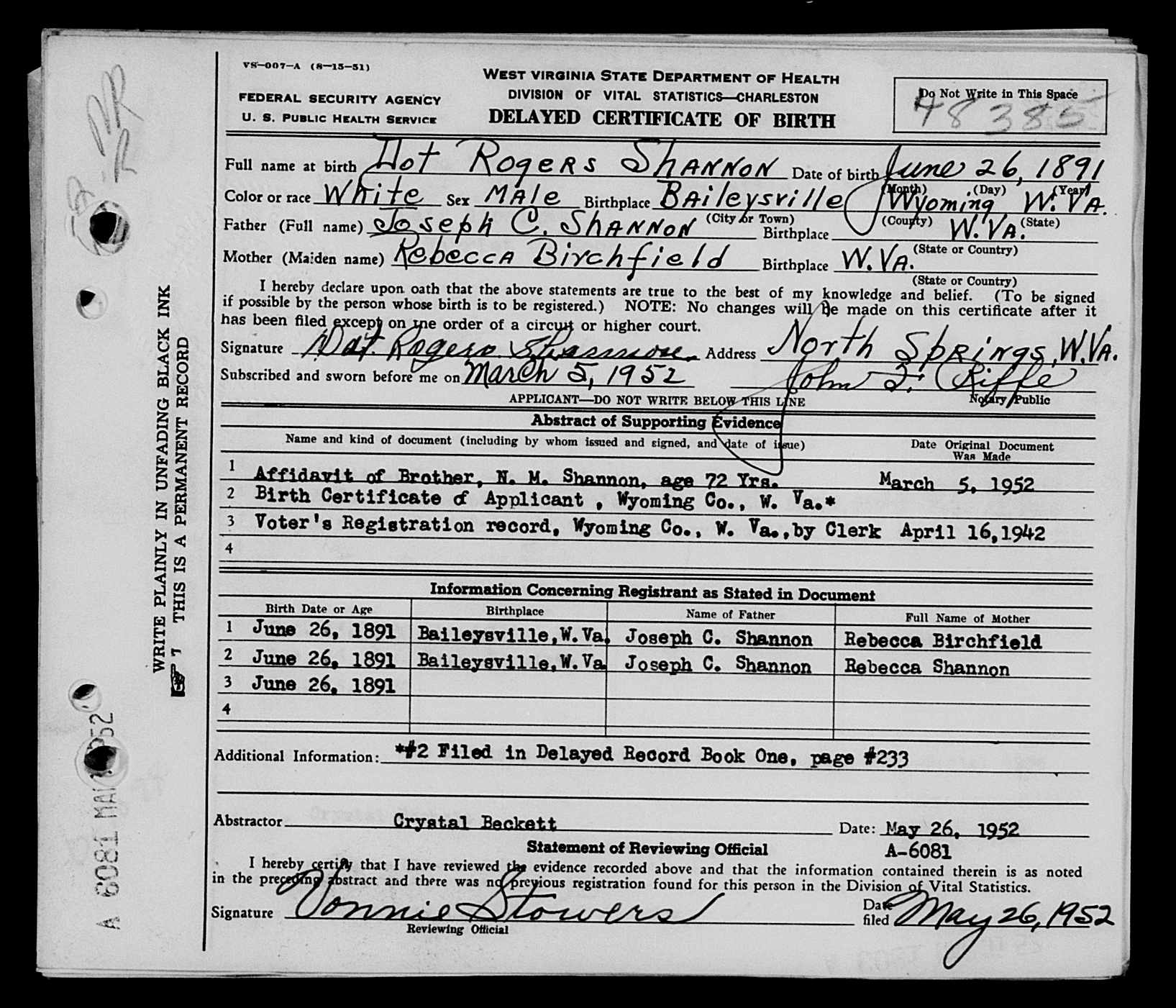 Record Image