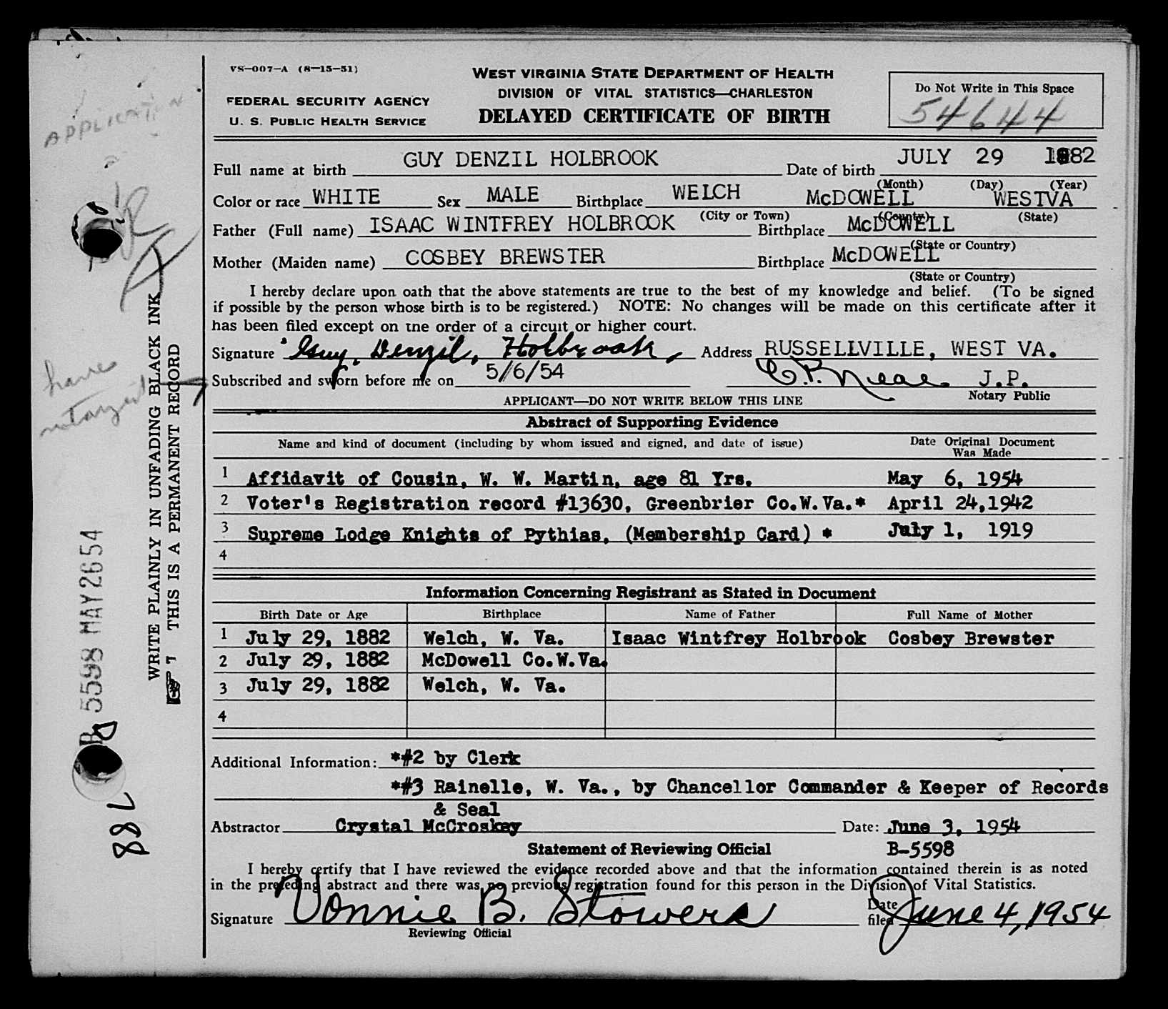 Record Image