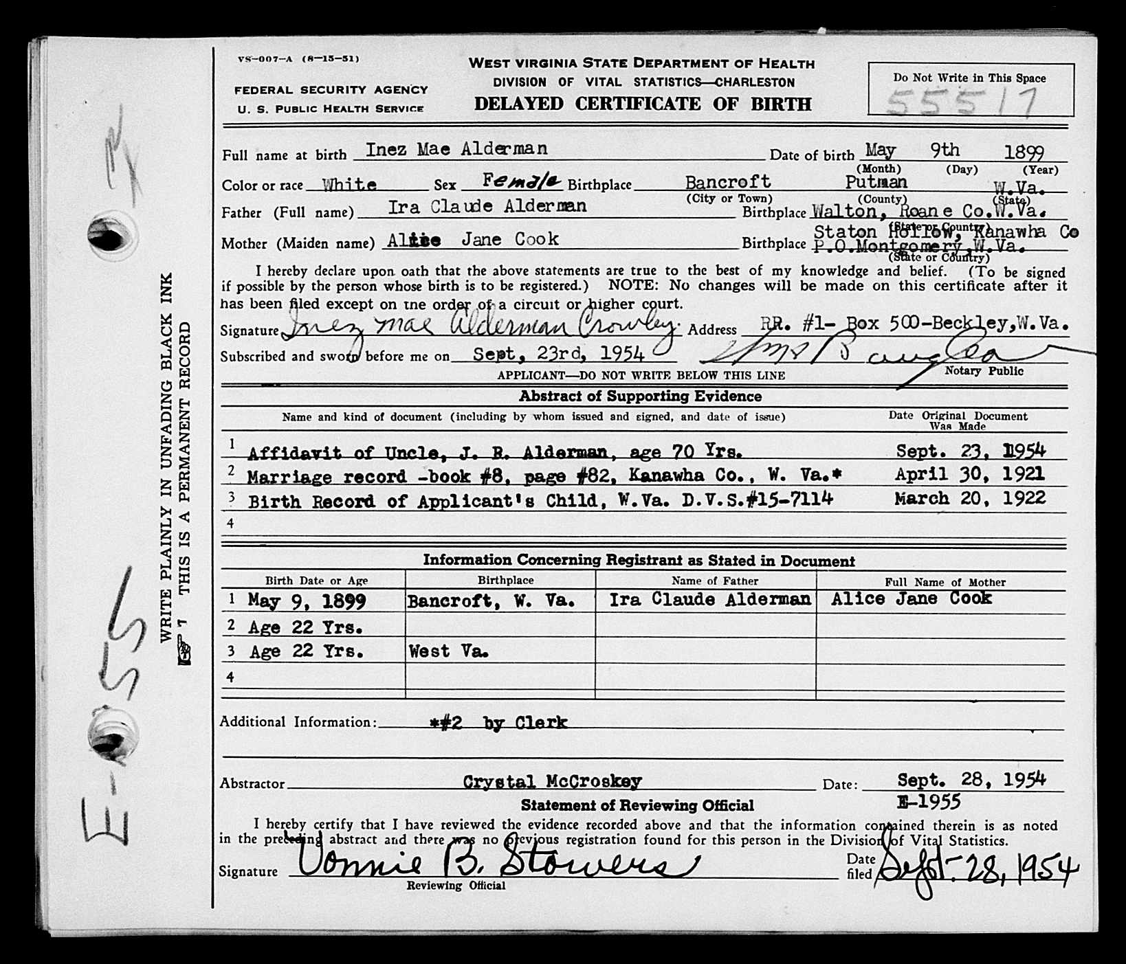 Record Image