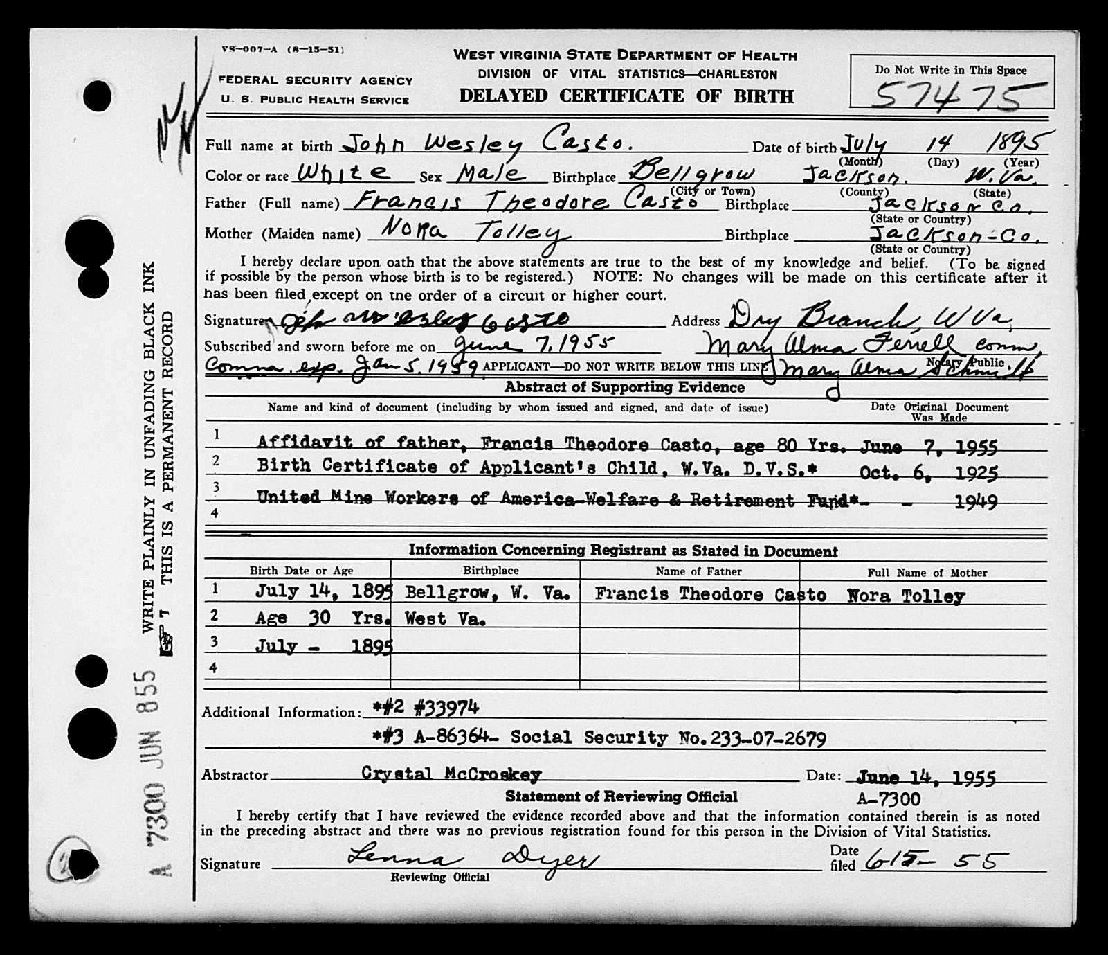 Record Image