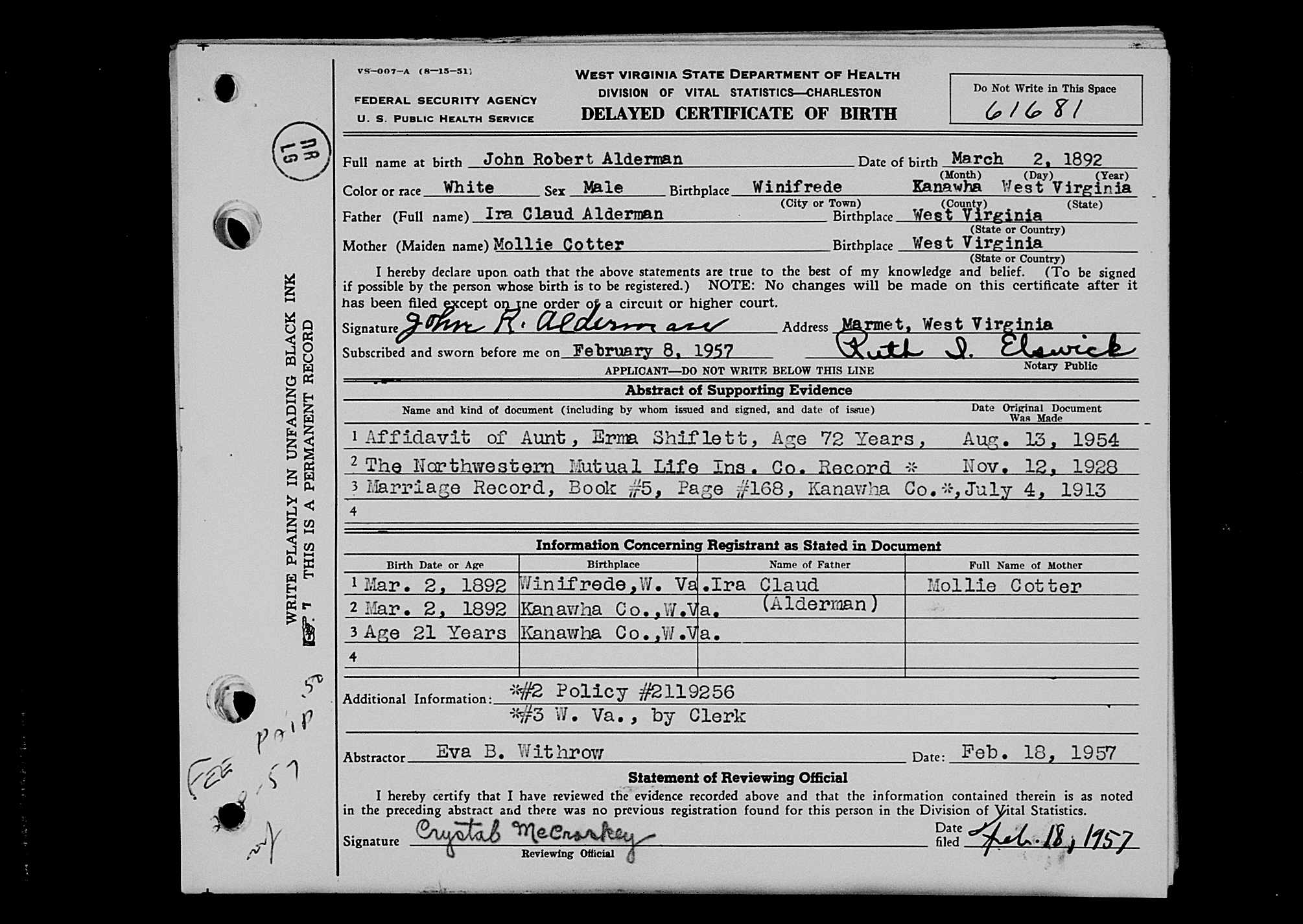 Record Image